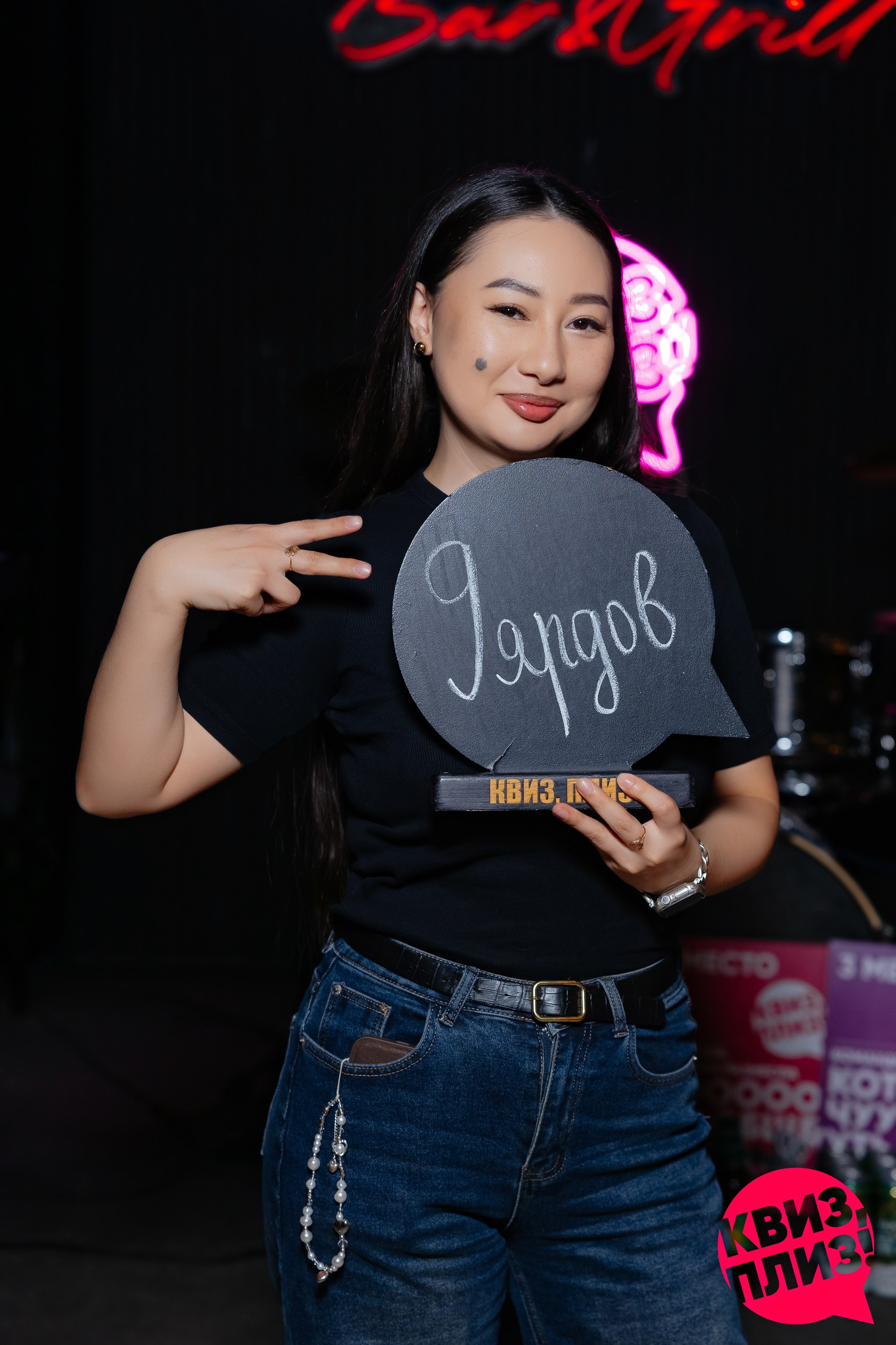 ZOLOTO Караоке. Актобе Кипятком