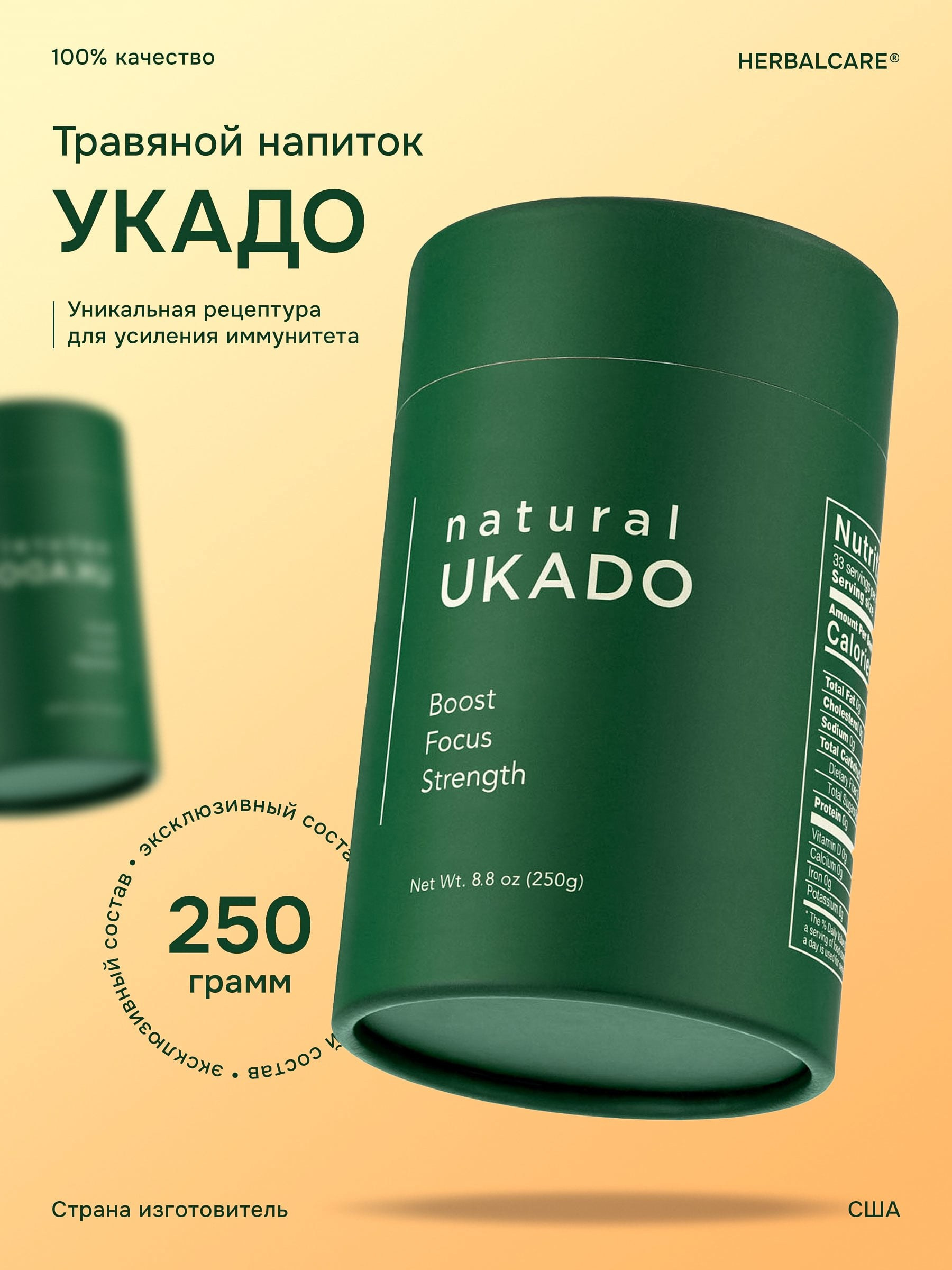 Видео обложки. MUSE design