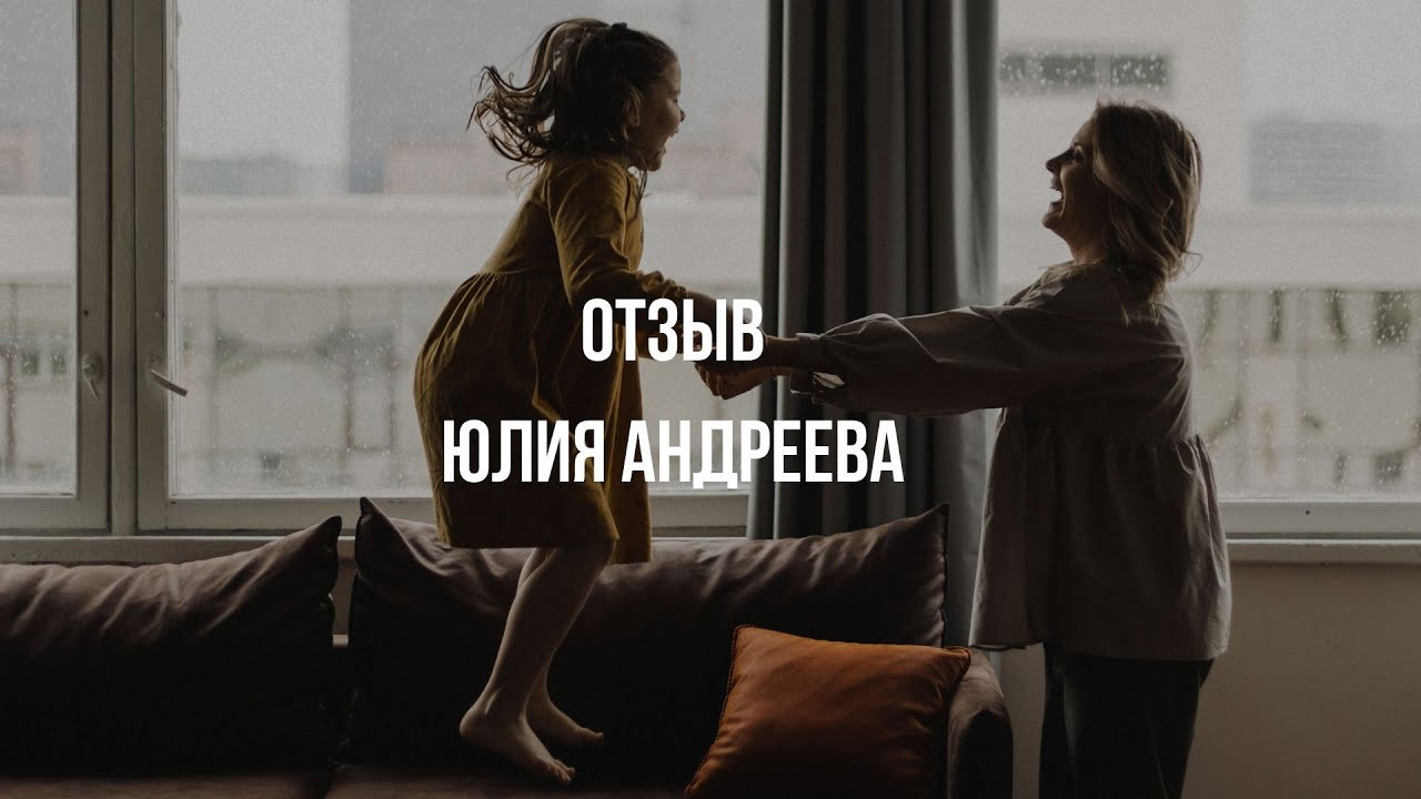 Наставничество. Фотограф в Москве Валерия Корц