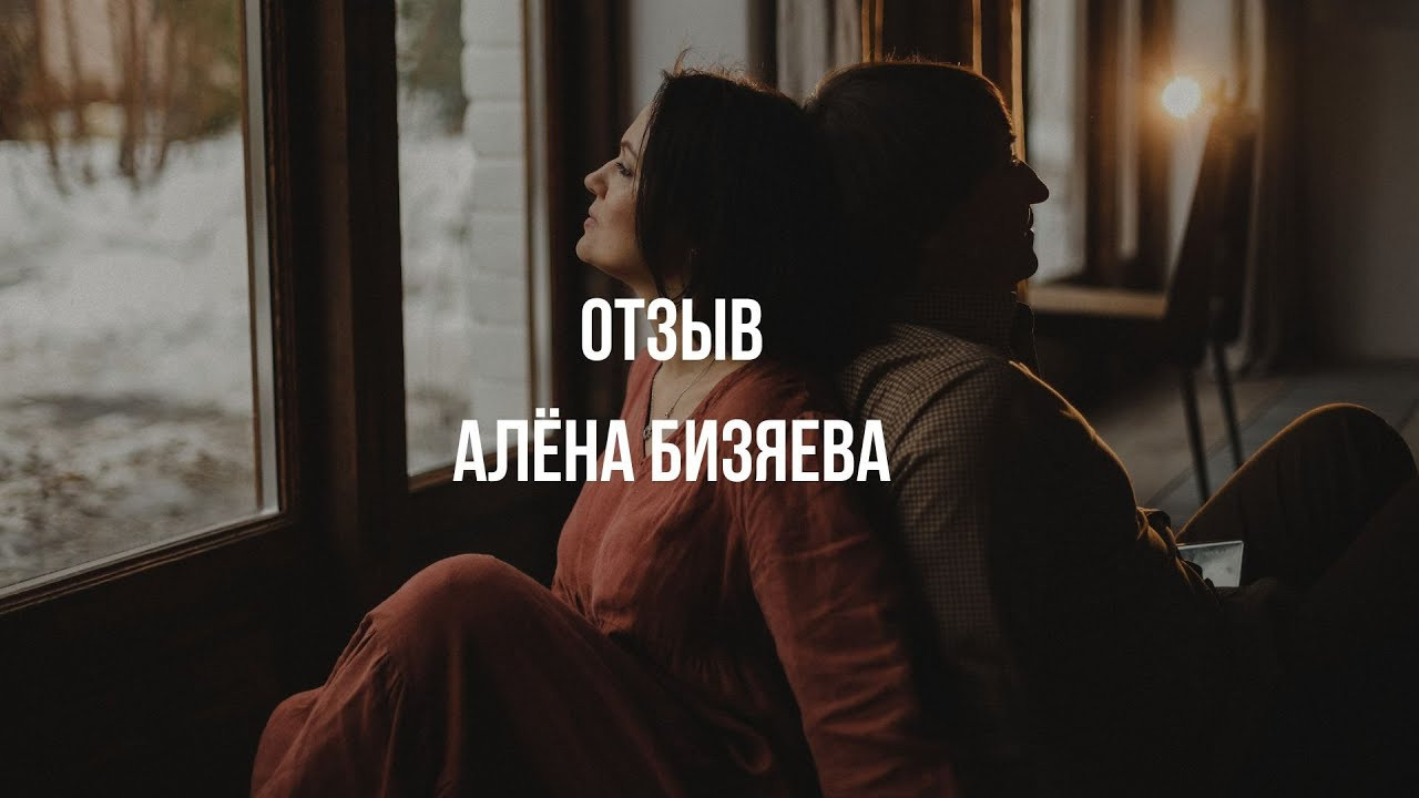 Наставничество. Фотограф в Москве Валерия Корц