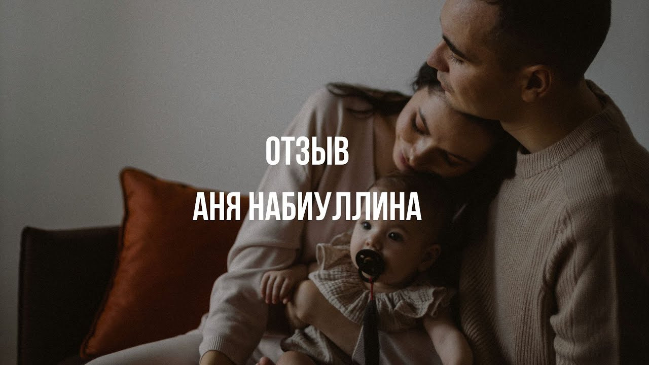 Наставничество. Фотограф в Москве Валерия Корц