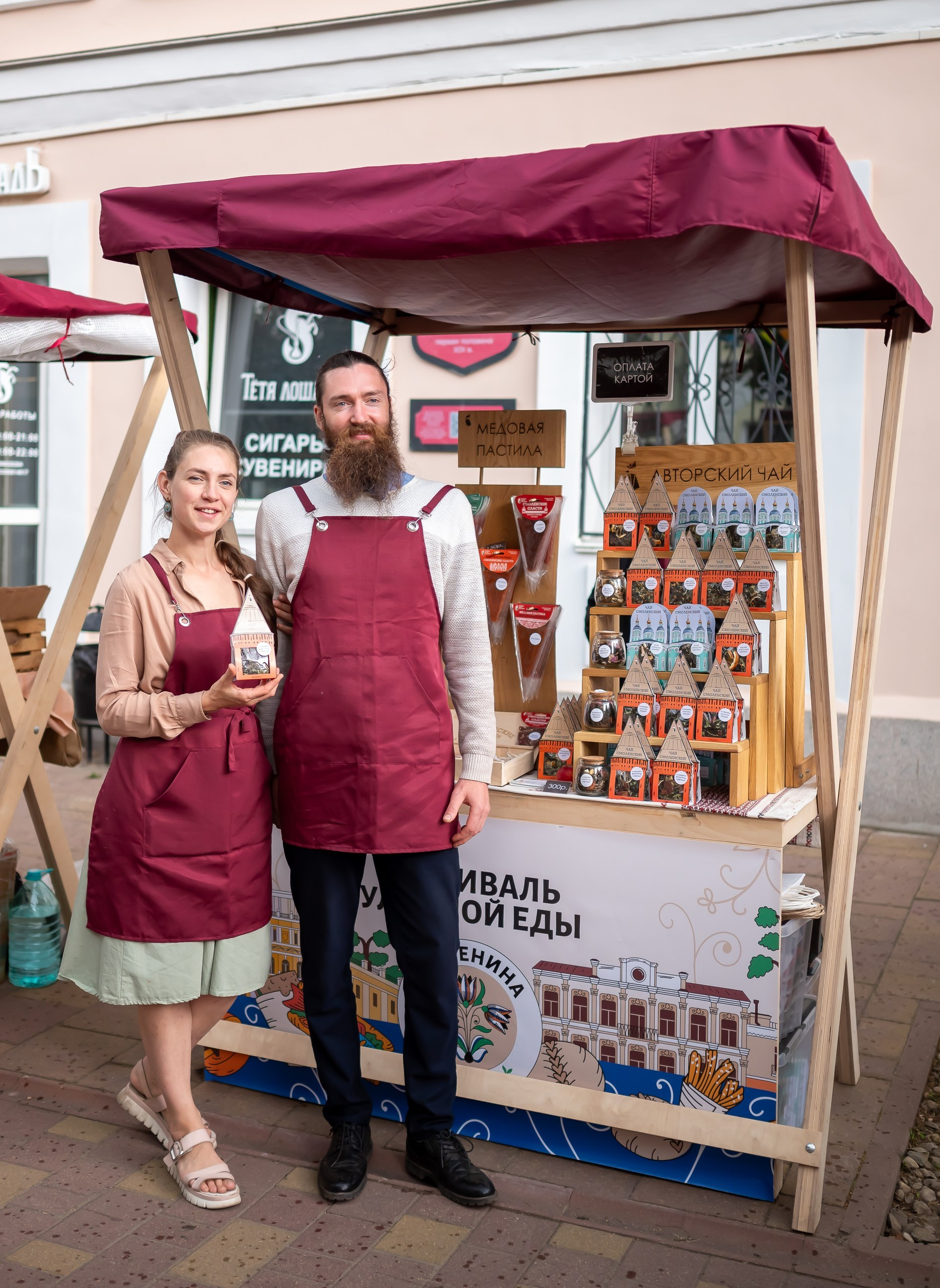 Отзывы. Фотограф Исламова Лилия, Смоленск
