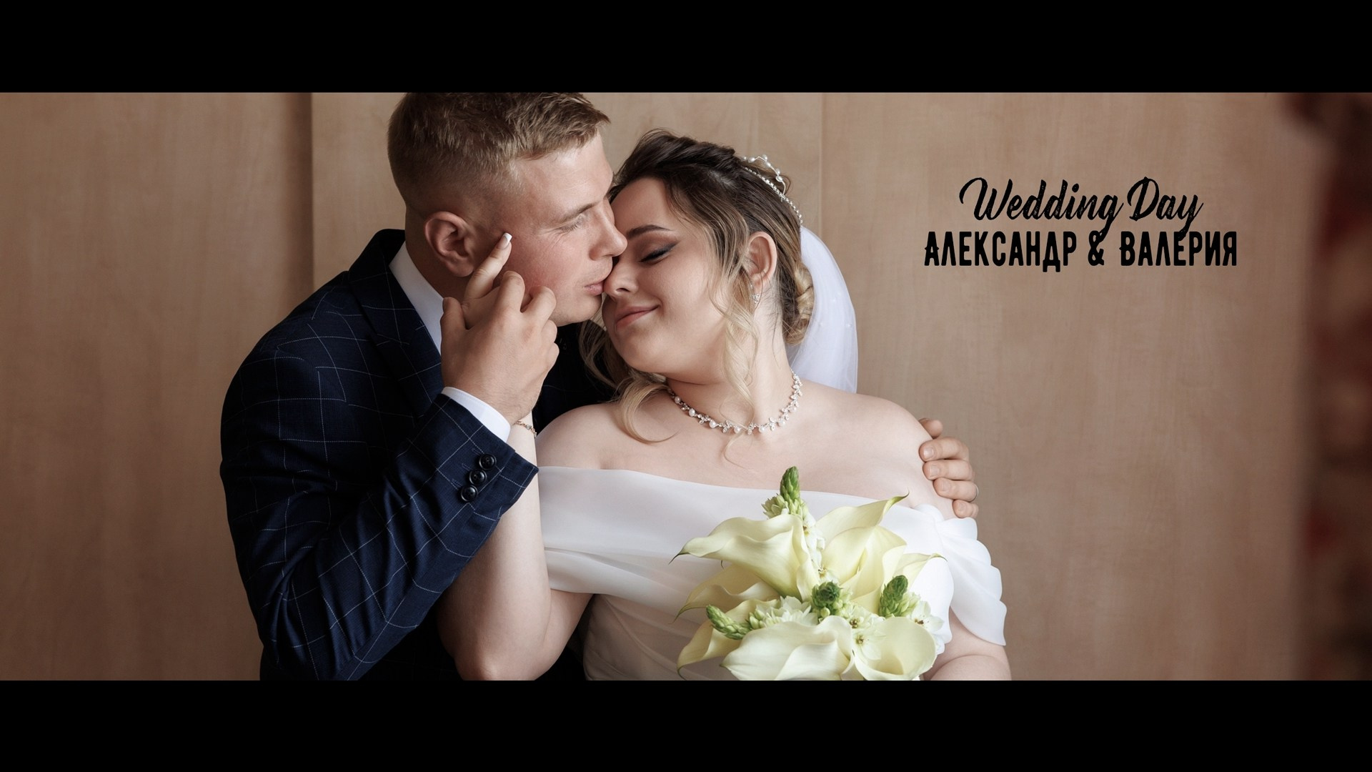 Абрамов Денис. Фото Владимир