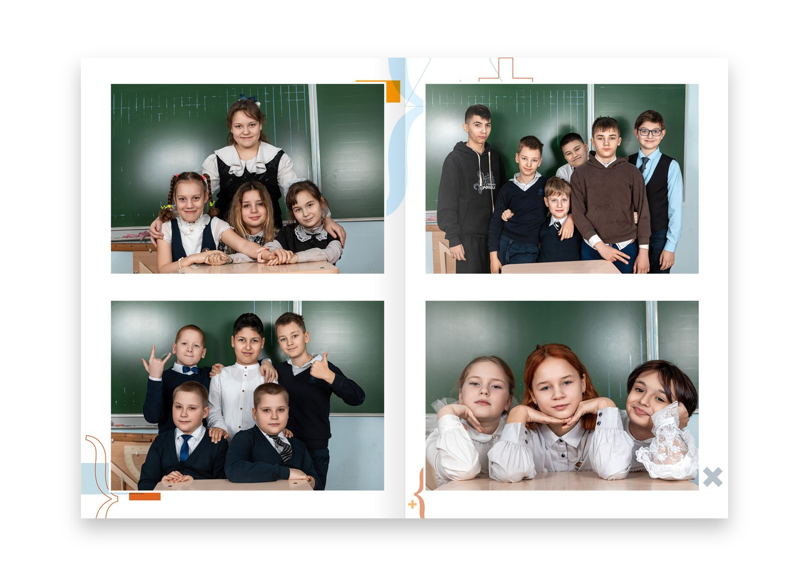 Альбом Математика для выпускников Гатчины. Выпускные альбомы. Школьный и детский фотограф в Гатчине