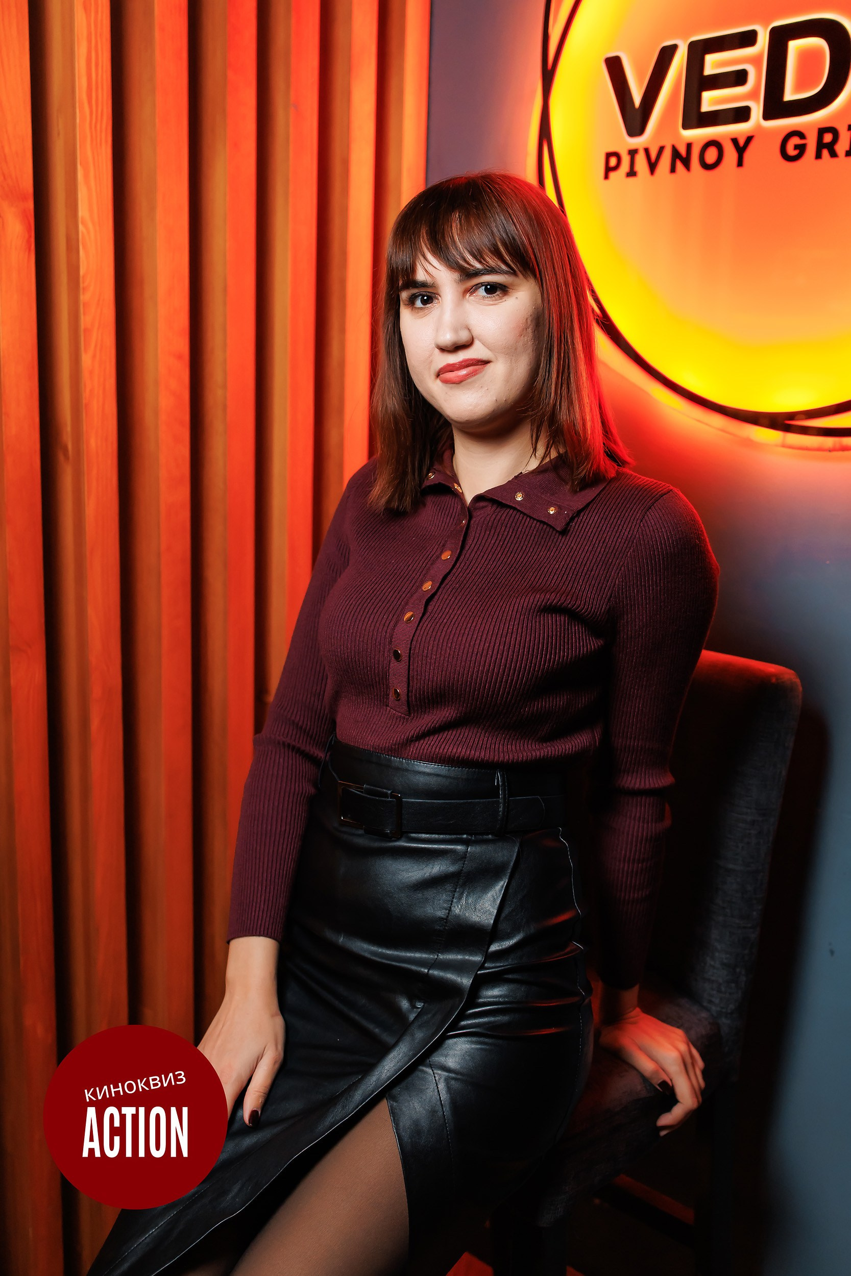 Кипятком Павлодар