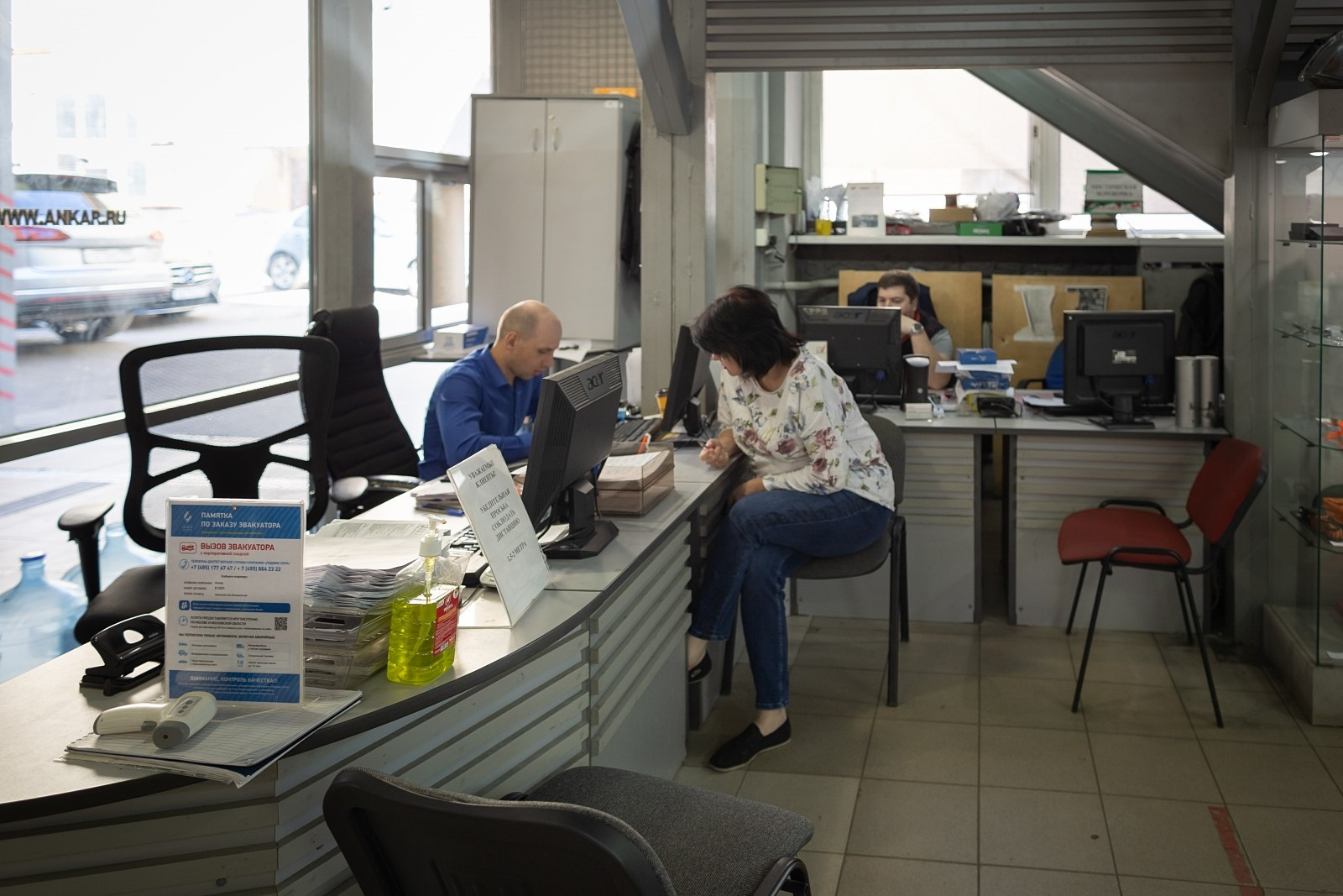 Автосервис. Свадебный и репортажный фотограф в Москве и Московской области