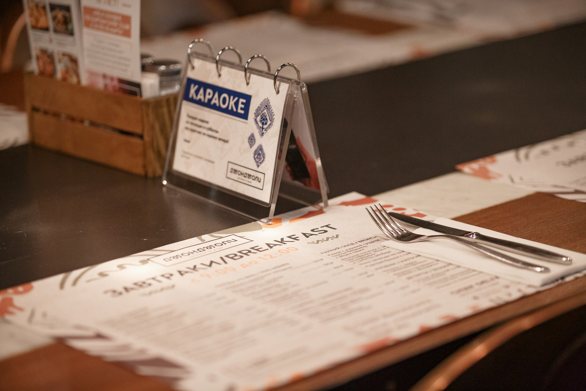 Джонджоли ресторан. Свадебный и репортажный фотограф в Москве и Московской области