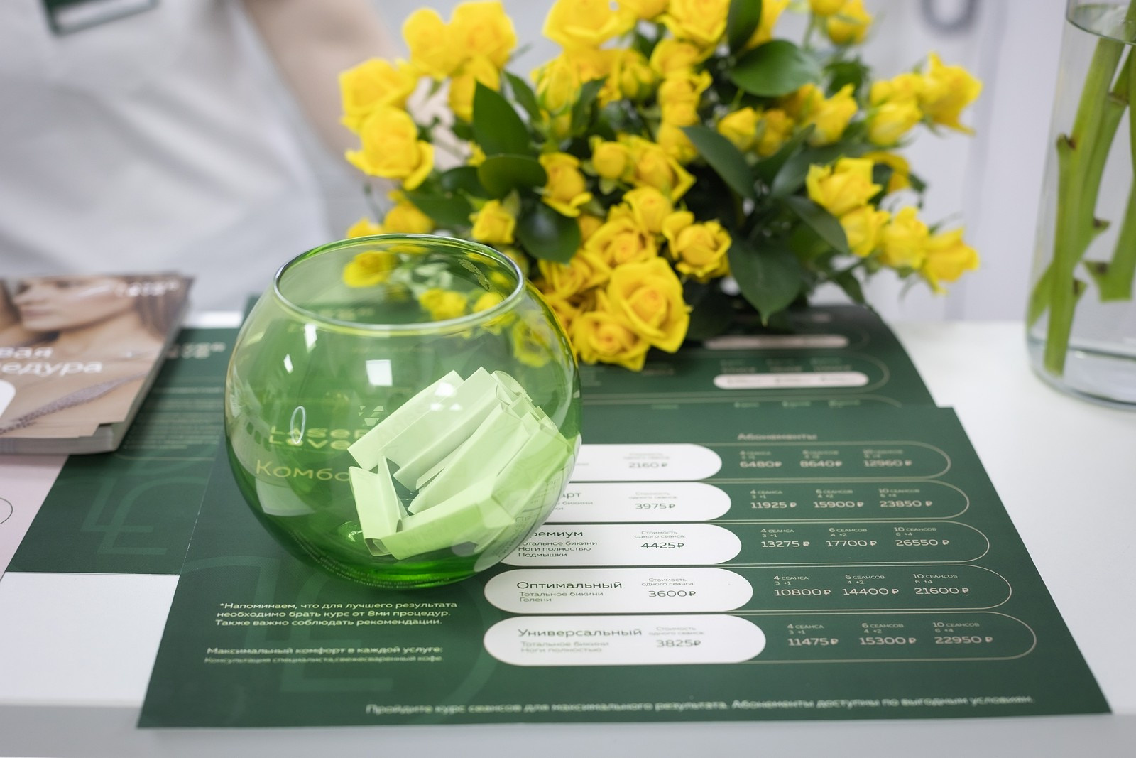 Студия Laser Love. Свадебный и репортажный фотограф в Москве и Московской области