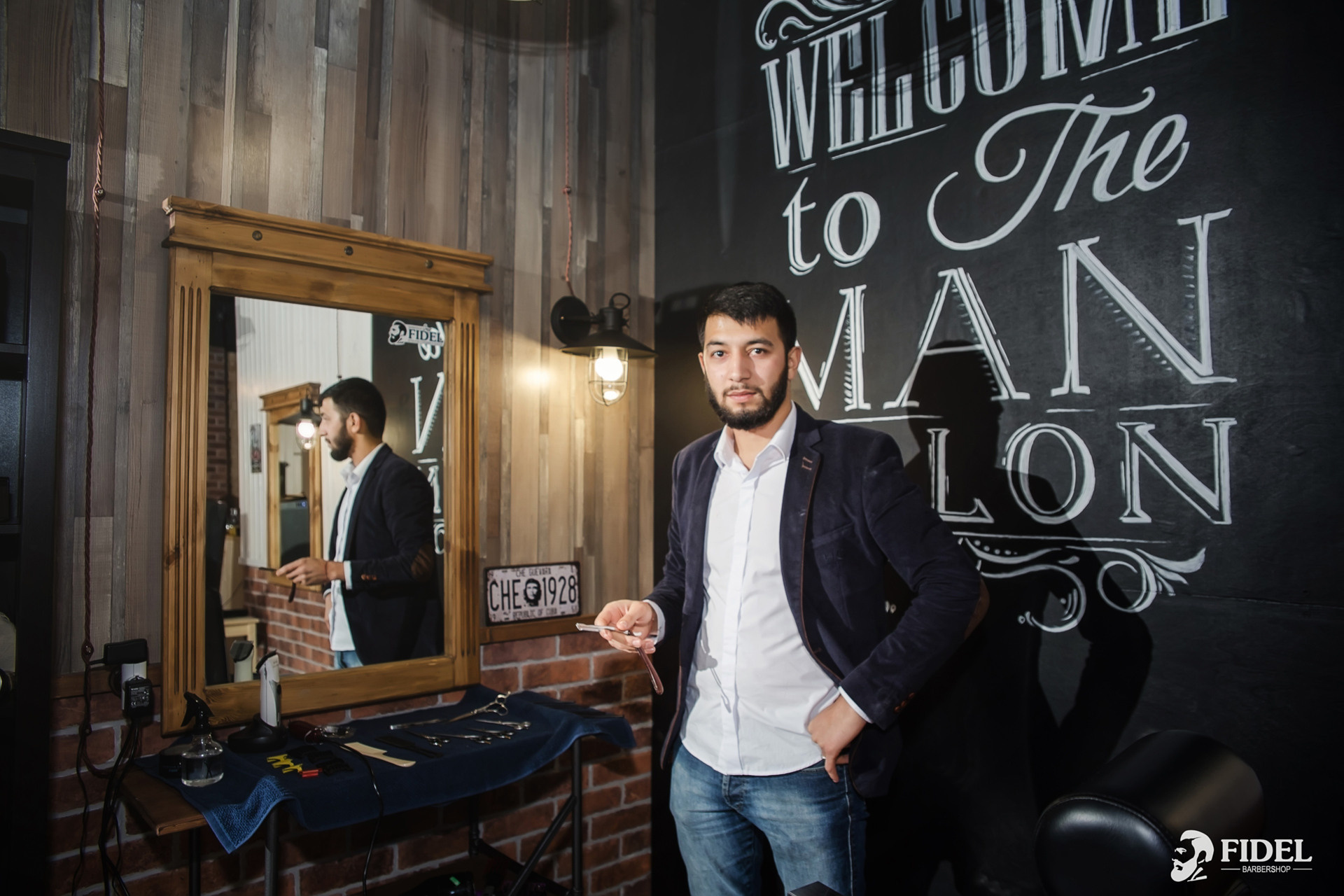 Барбершоп Fidel. Свадебный и репортажный фотограф в Москве и Московской области