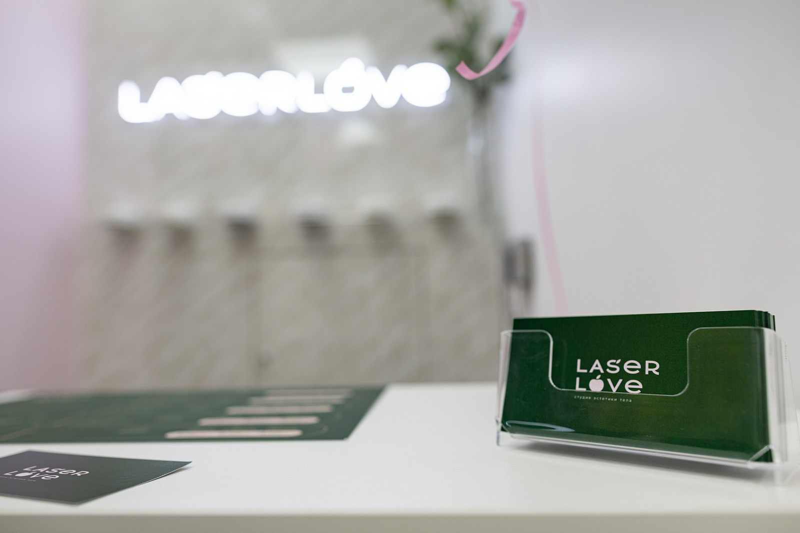 Студия Laser Love. Свадебный и репортажный фотограф в Москве и Московской области