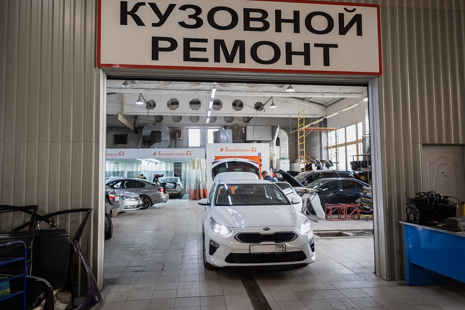 Автосервис. Свадебный и репортажный фотограф в Москве и Московской области