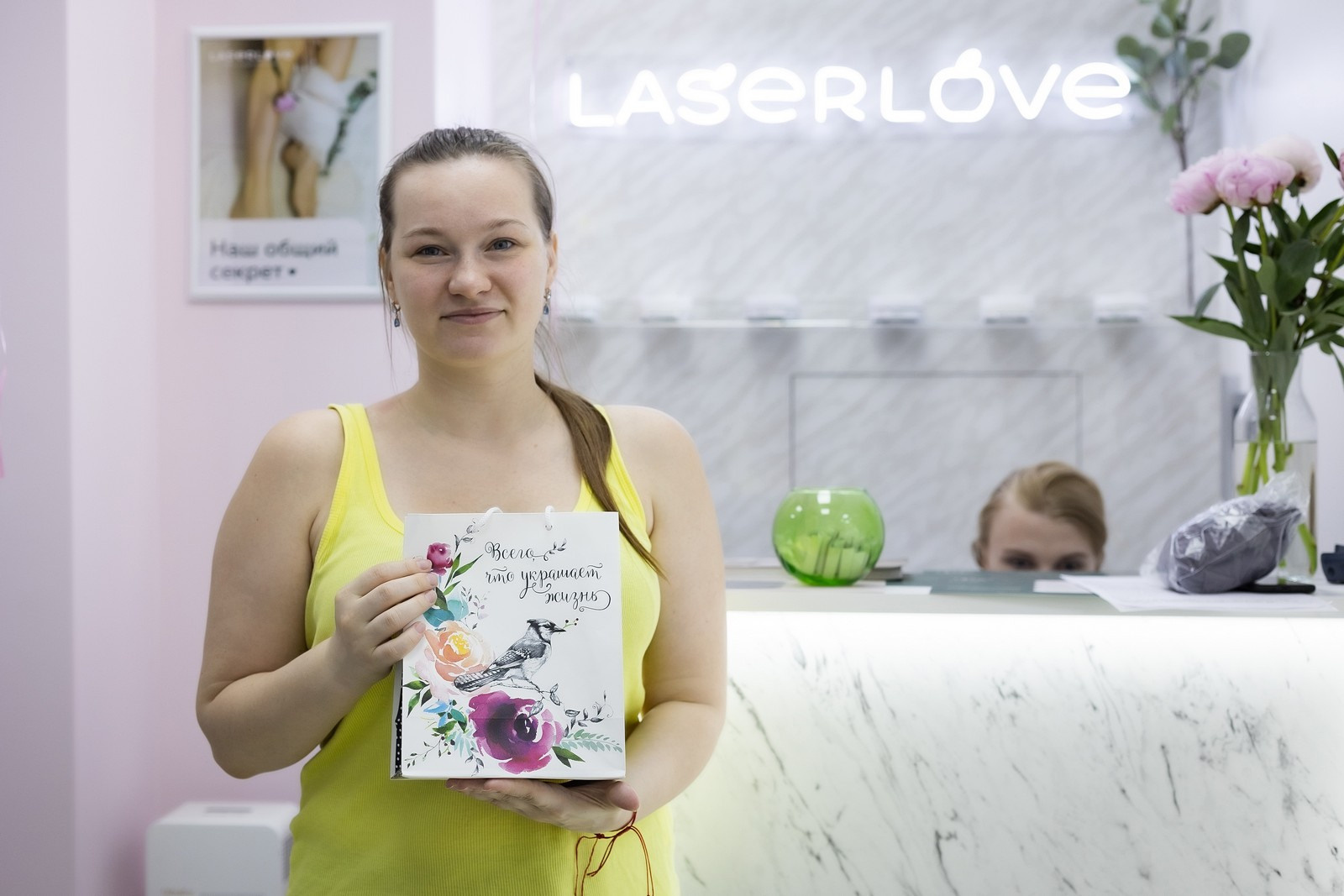 Студия Laser Love. Свадебный и репортажный фотограф в Москве и Московской области