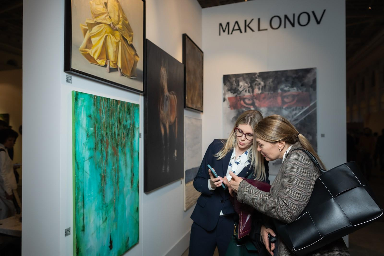 Выставка. Свадебный и репортажный фотограф в Москве и Московской области