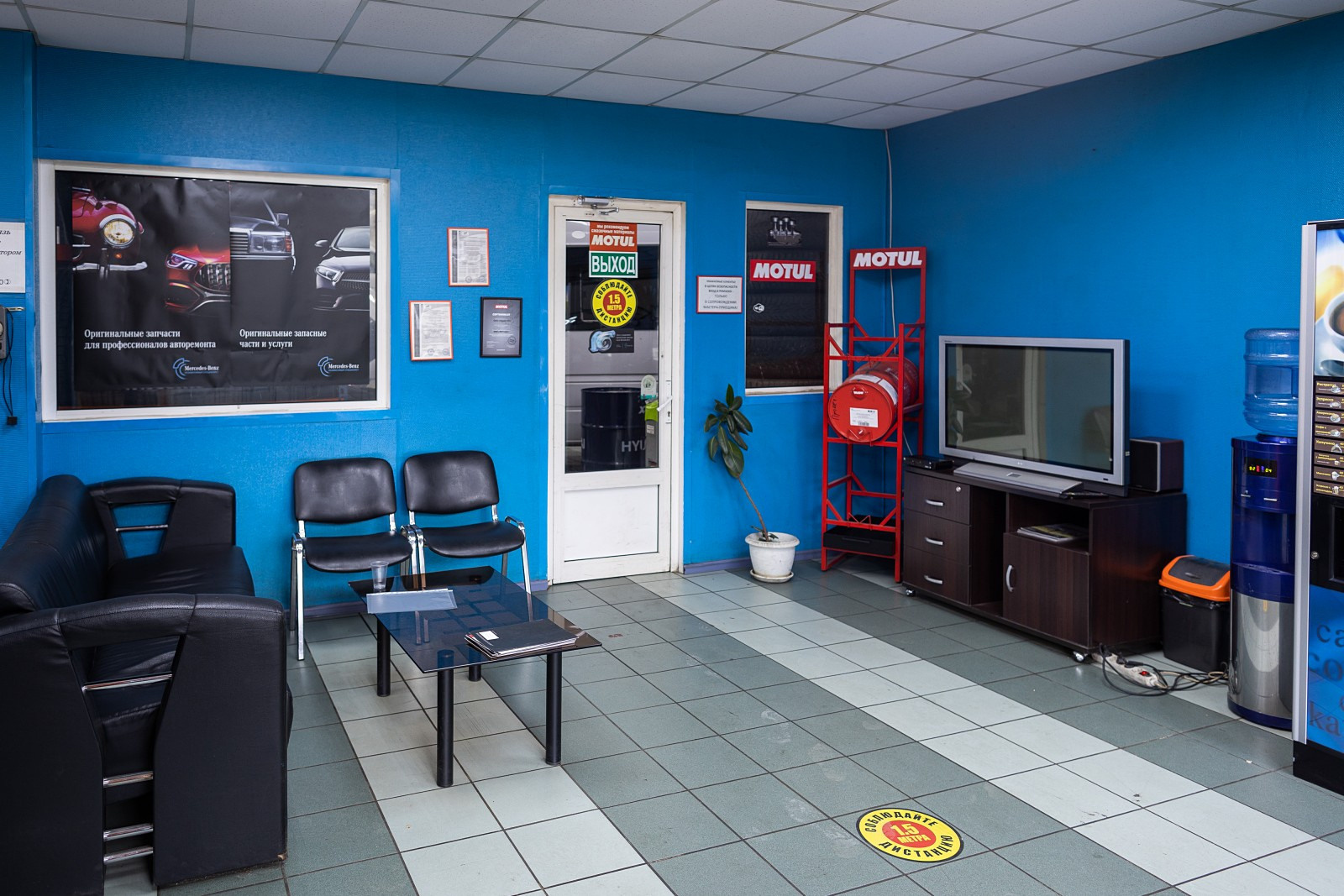 Автосервис. Свадебный и репортажный фотограф в Москве и Московской области