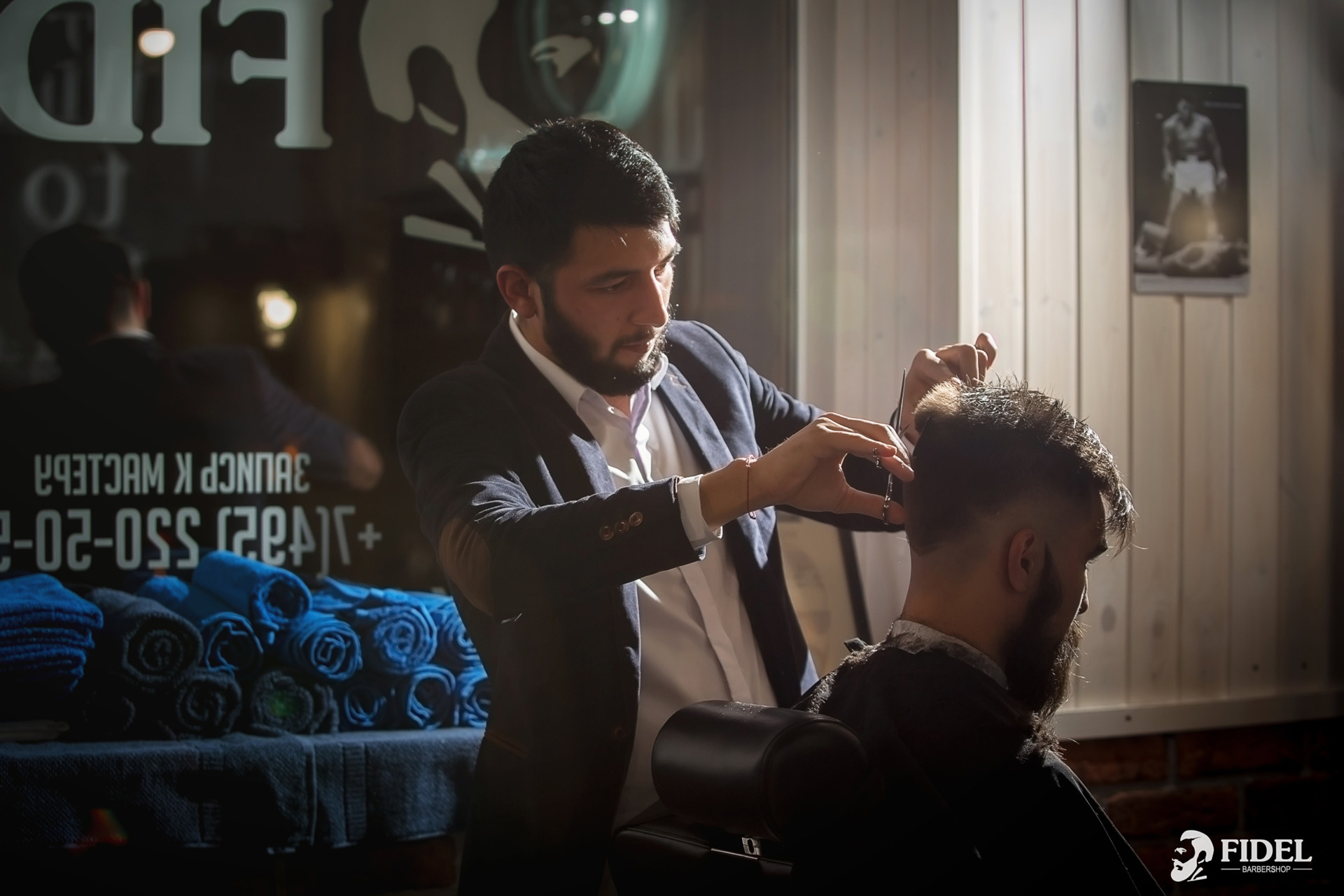 Барбершоп Fidel. Свадебный и репортажный фотограф в Москве и Московской области