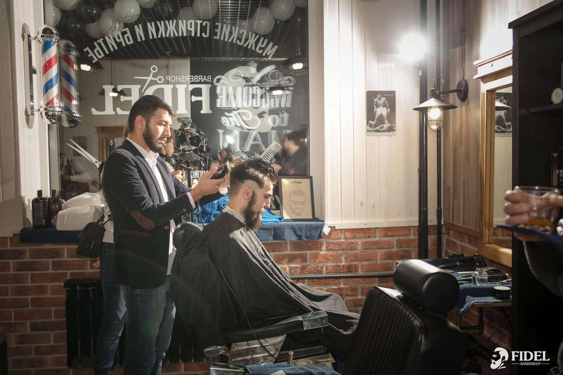 Барбершоп Fidel. Свадебный и репортажный фотограф в Москве и Московской области