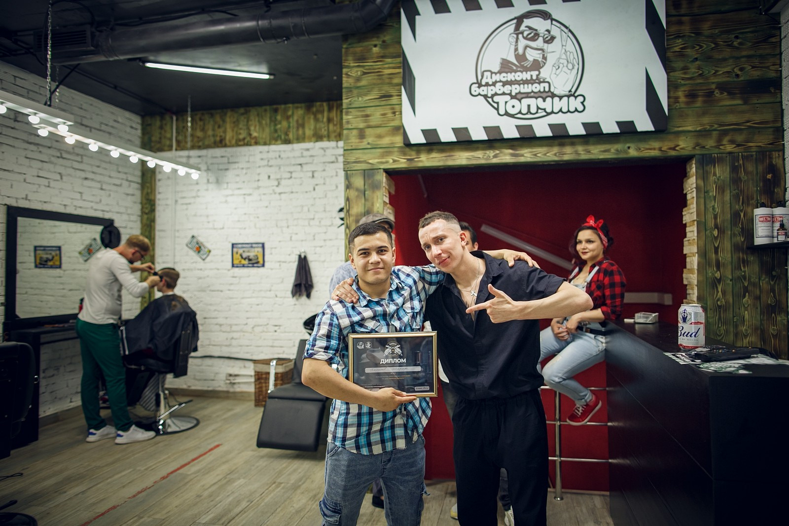 Барбершоп. Свадебный и репортажный фотограф в Москве и Московской области