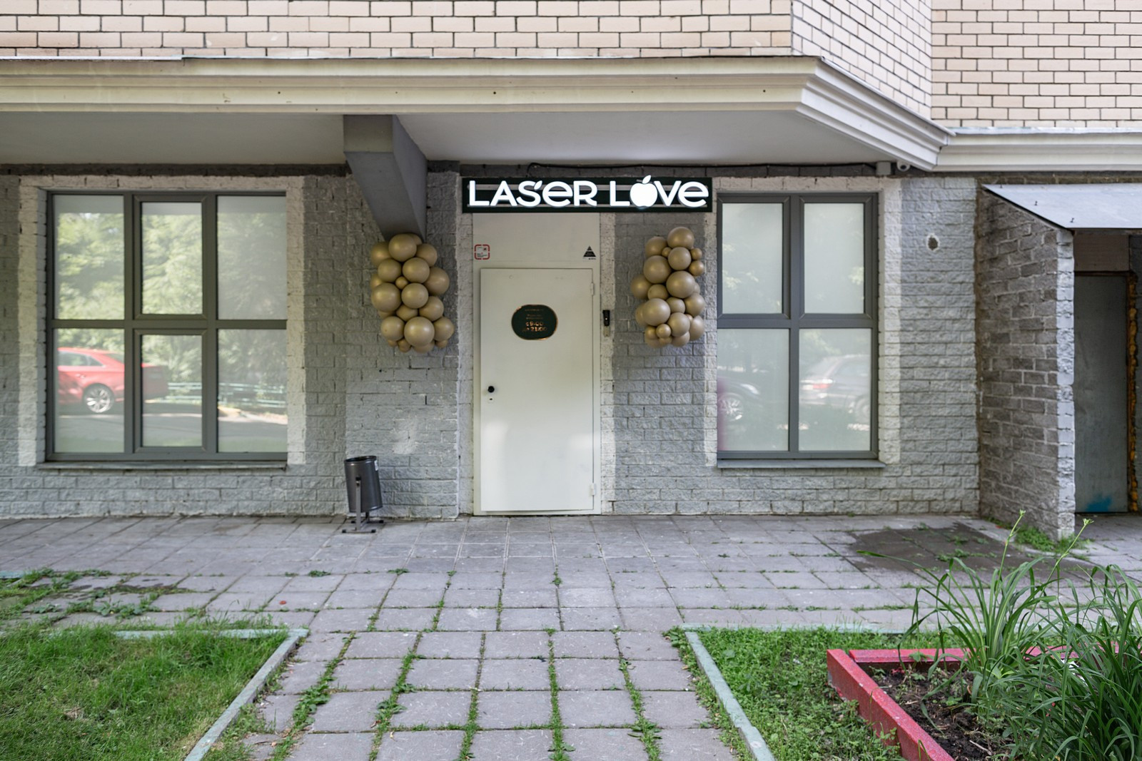 Интерьер. Свадебный и репортажный фотограф в Москве и Московской области