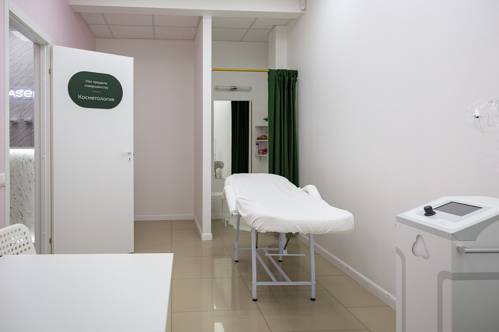 Студия Laser Love. Свадебный и репортажный фотограф в Москве и Московской области