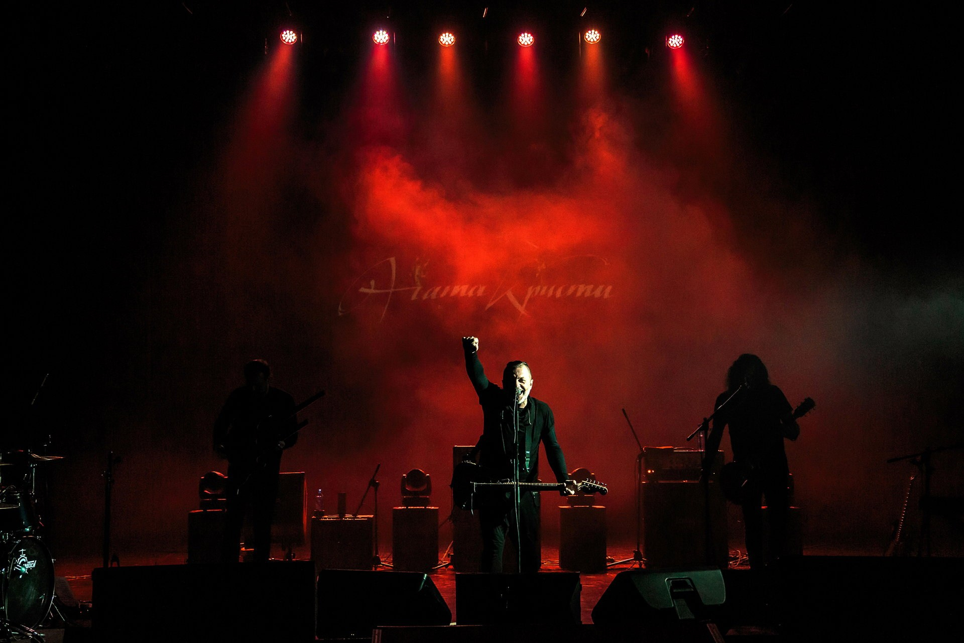 Репортажи. Фотограф Павел «Maverick» Усаченко