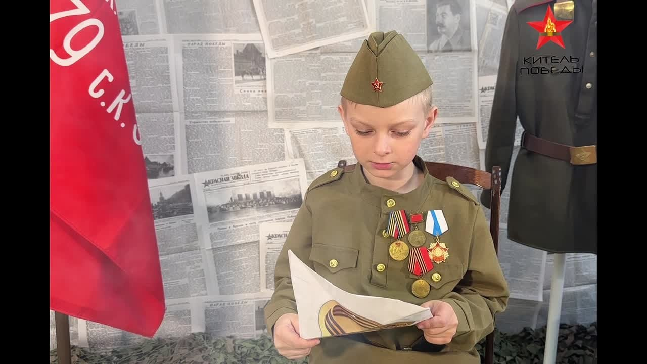 Всероссийский фотопроект «Китель Победы» г. Вилючинск. Ольга Смирнова юрист, фотограф