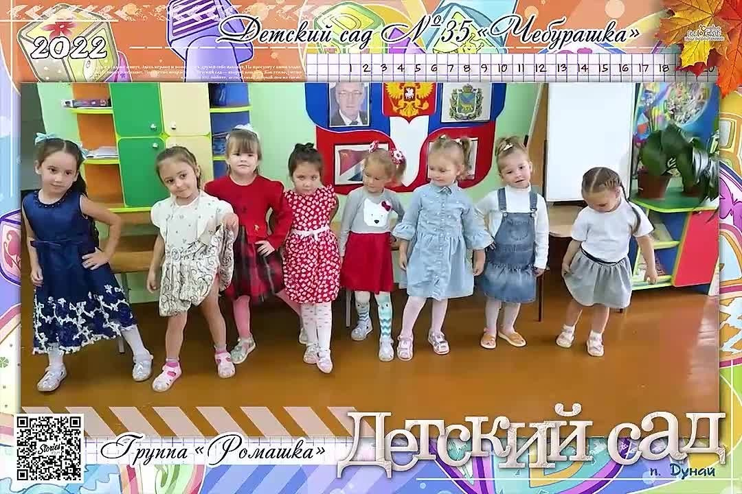 Оживающее фото. Фотограф Сергей Зянкин