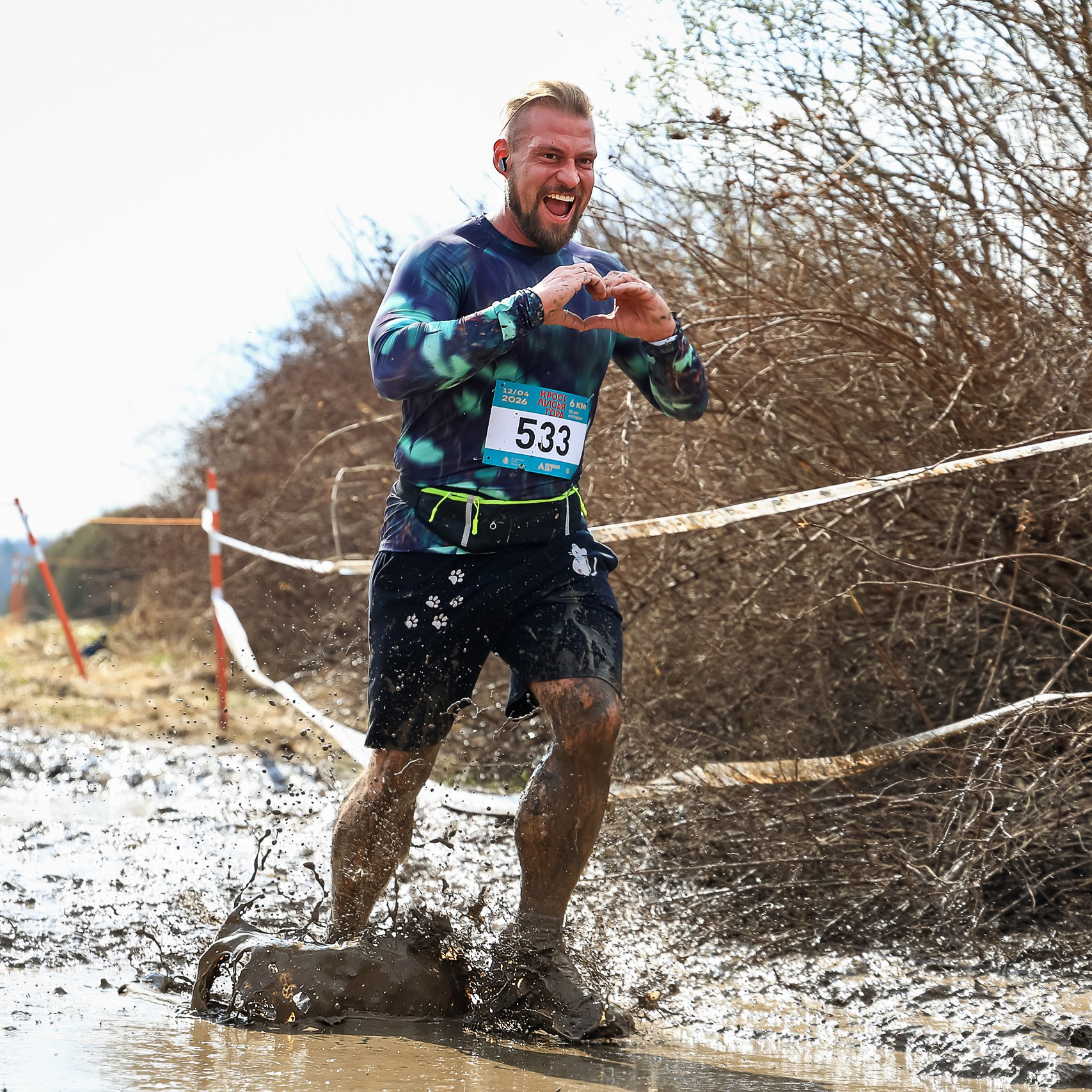 Первенство ЦФО по лазерному бою. Свадебная фотосъёмка в Москве, Туле