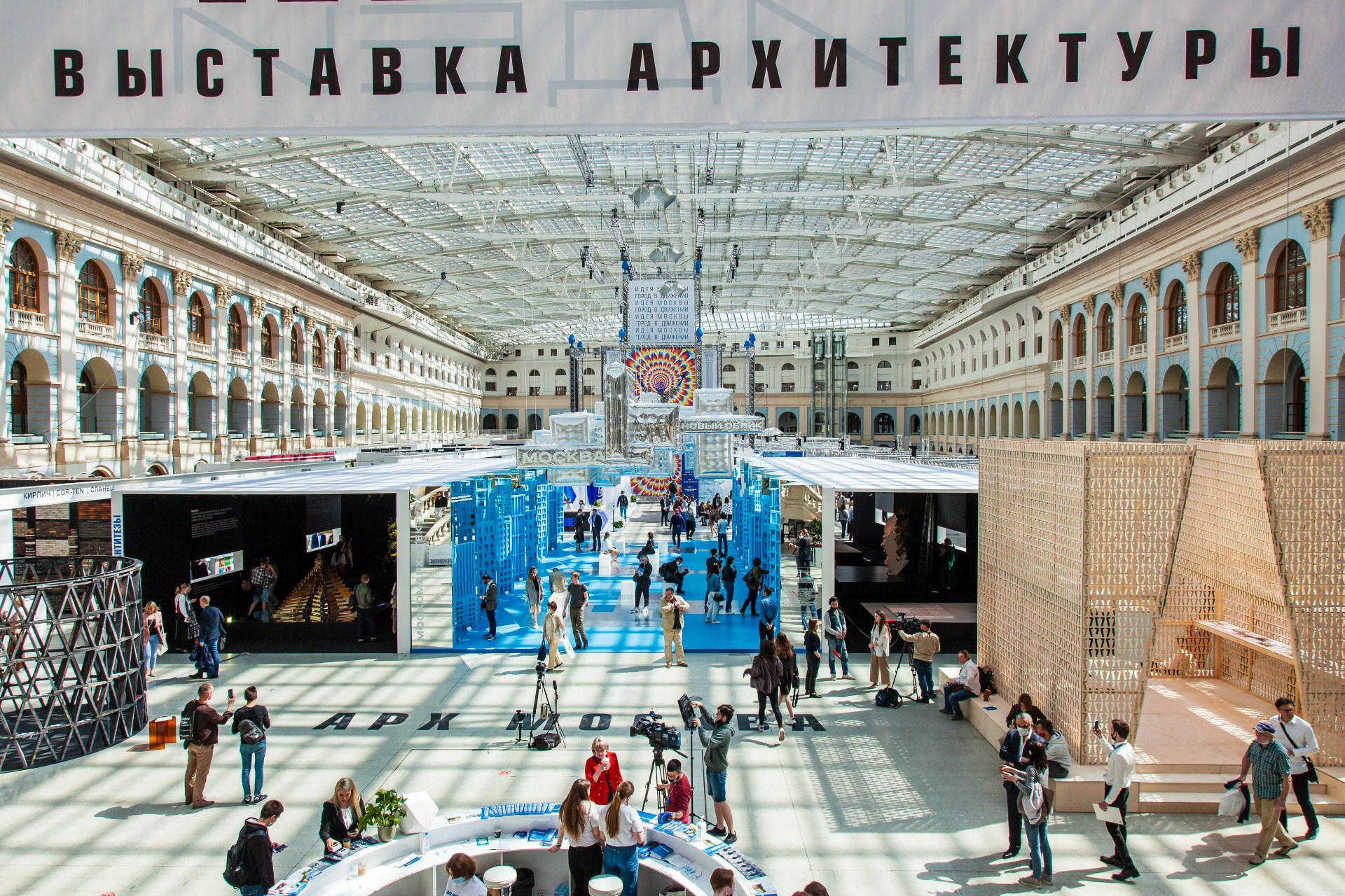 Съёмка стенда на выставке. Фотограф на мероприятие в Москве Марик
