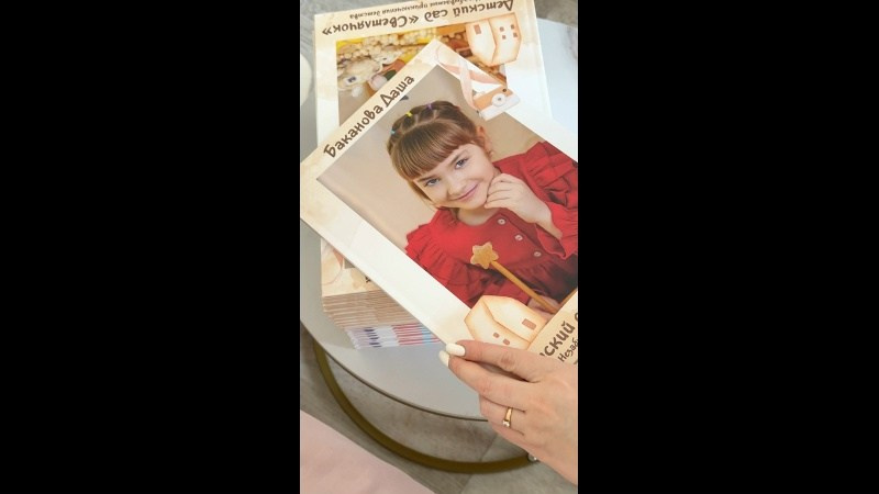 ШКОЛА — фото и альбом. Фотограф Медногорск Кувандык Оксана Шерехода свадебные, семейные, индивидуальные, школьные фотосессии. Печать фотоальбомов