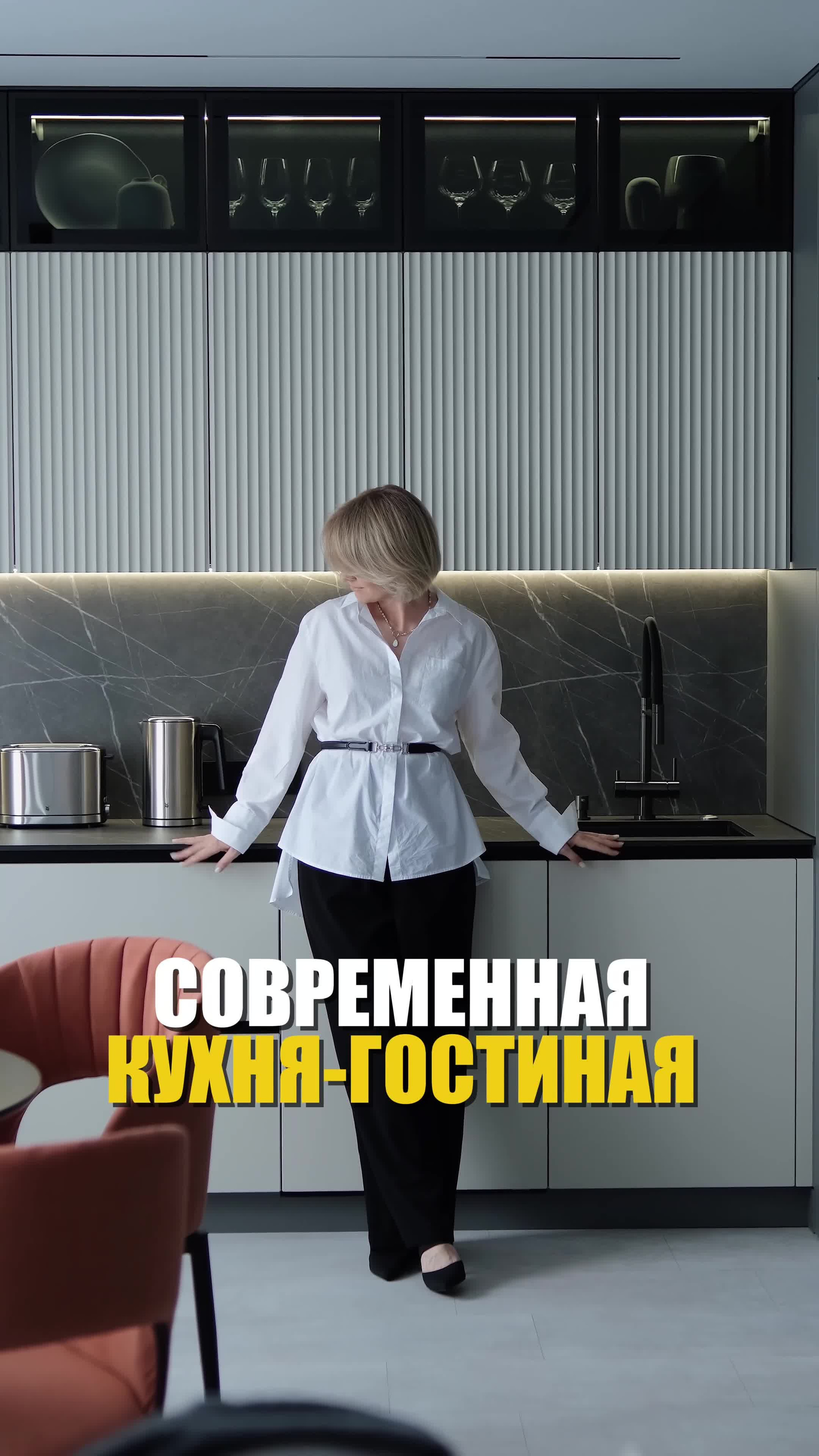 REELS. Видеосъемка для бизнеса