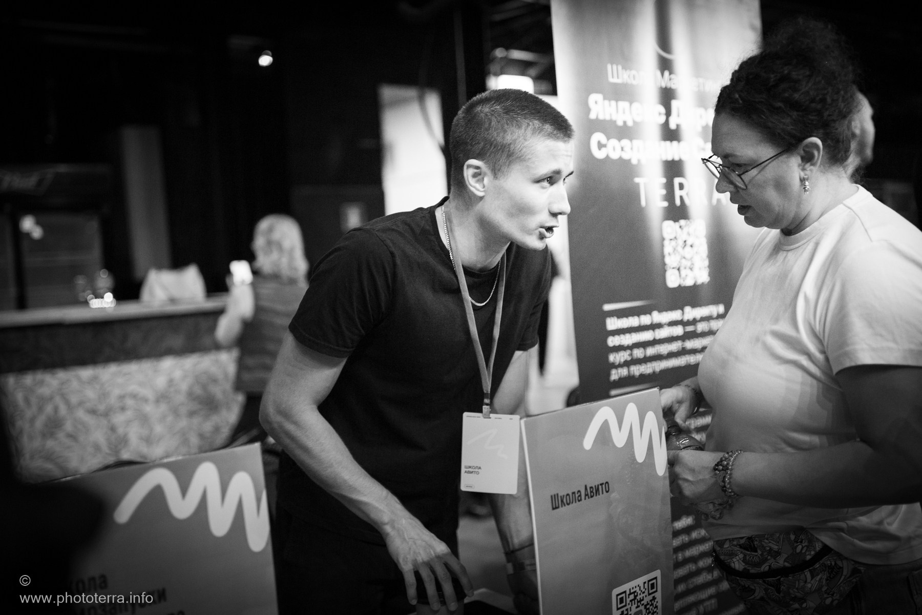 Арт-док репротаж в БК Терра. Татьяна Корчагина. Фотограф, художник. Обучение фотографии