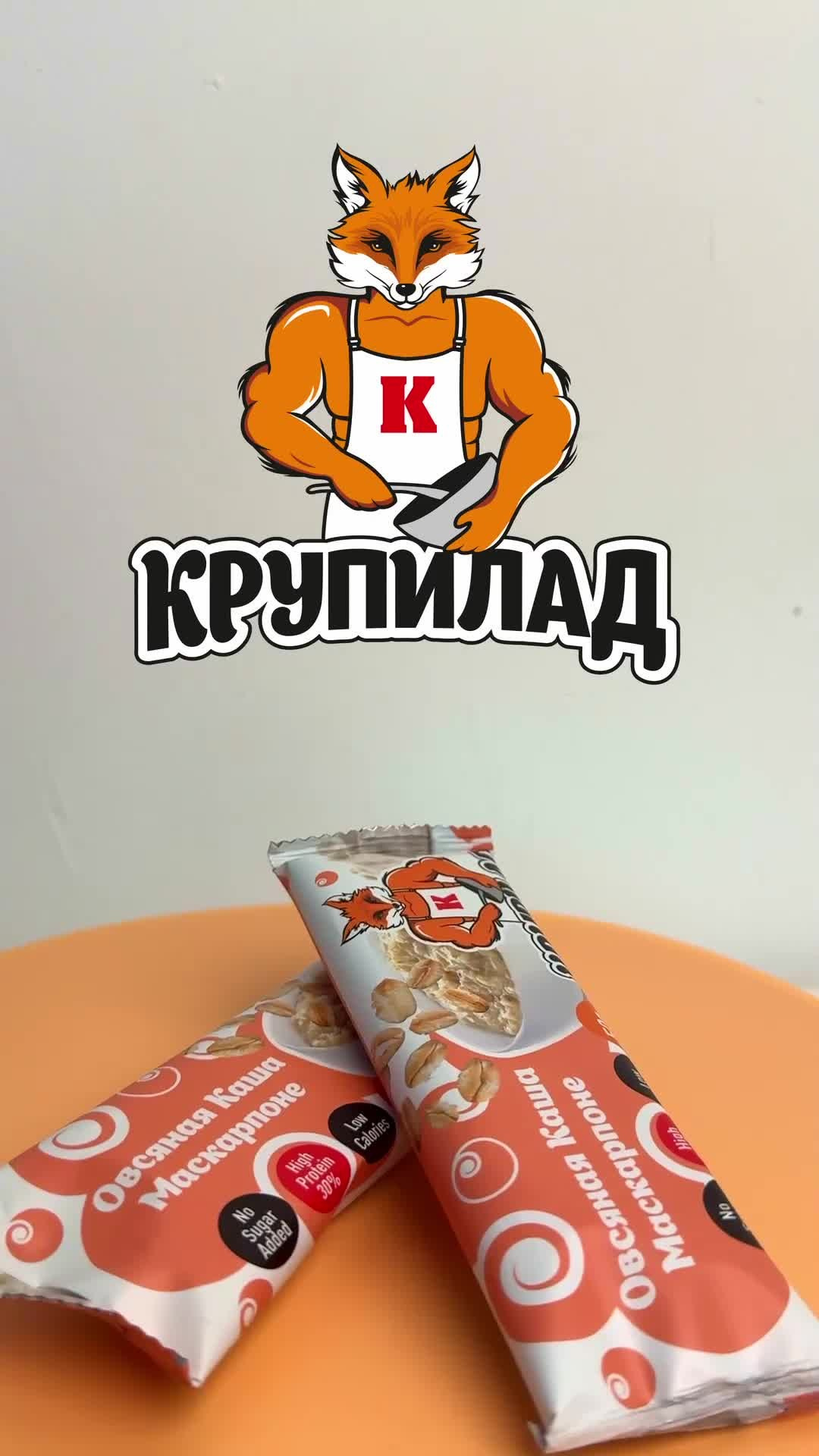 Предметная видеосъемка товаров для маркетплейсов Sale Easy