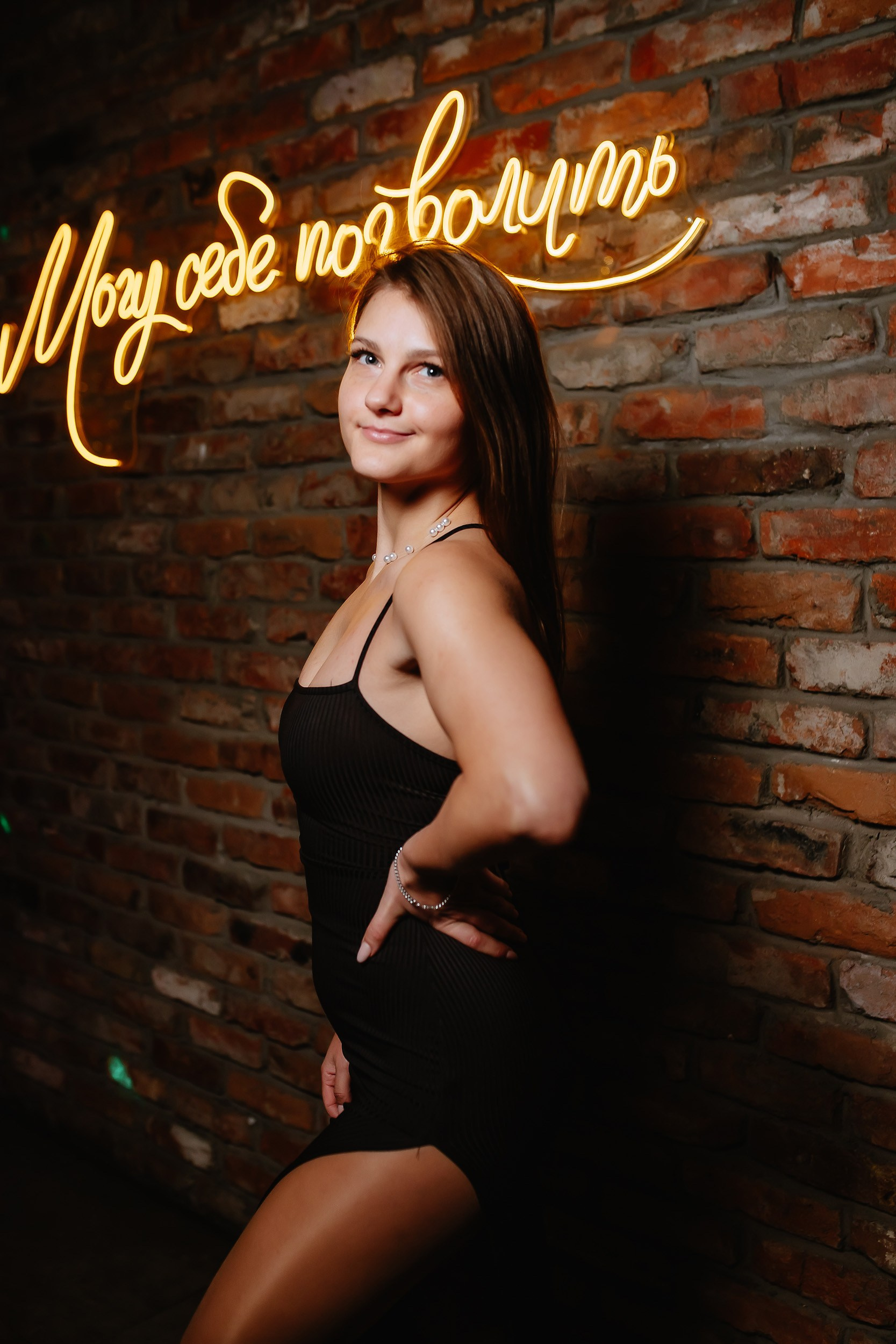 Кипятком Павлодар