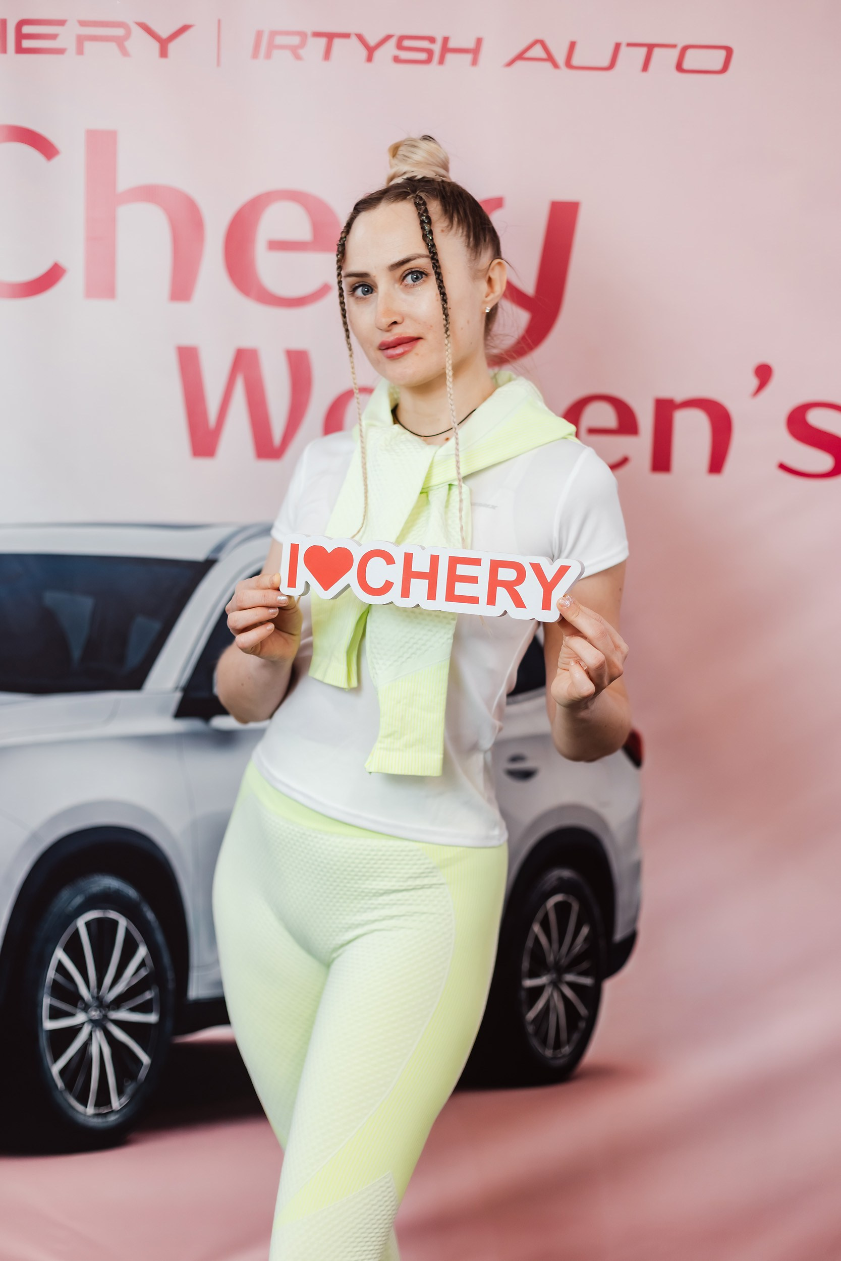 Кипятком Павлодар