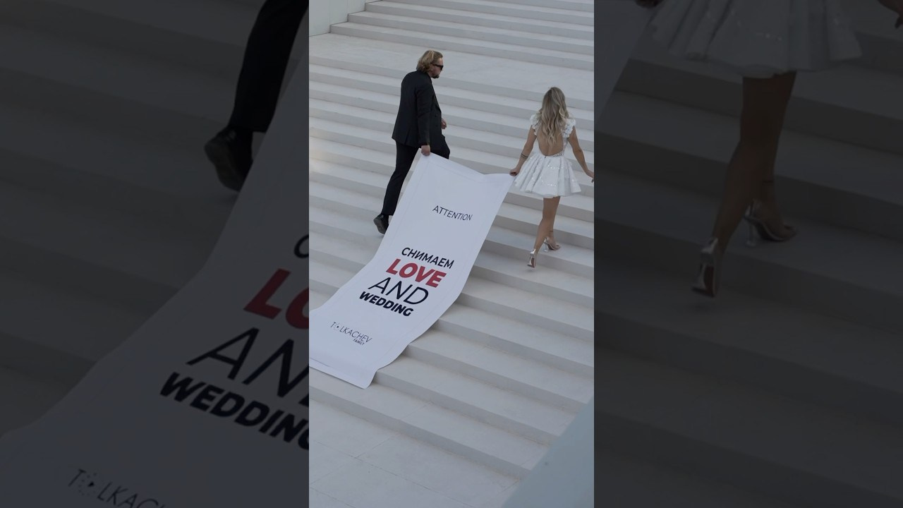 Reels. Свадебный фотограф Минск РБ