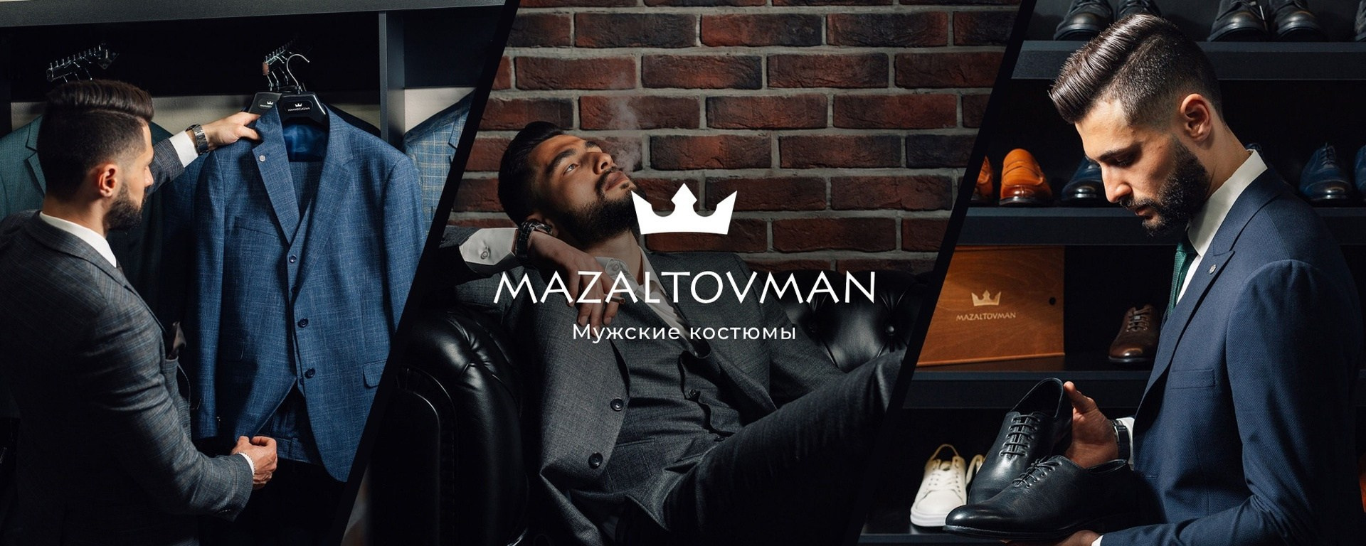 Mazaltovman Самара. Свадебный фотограф в Самаре Сергей Ярилин