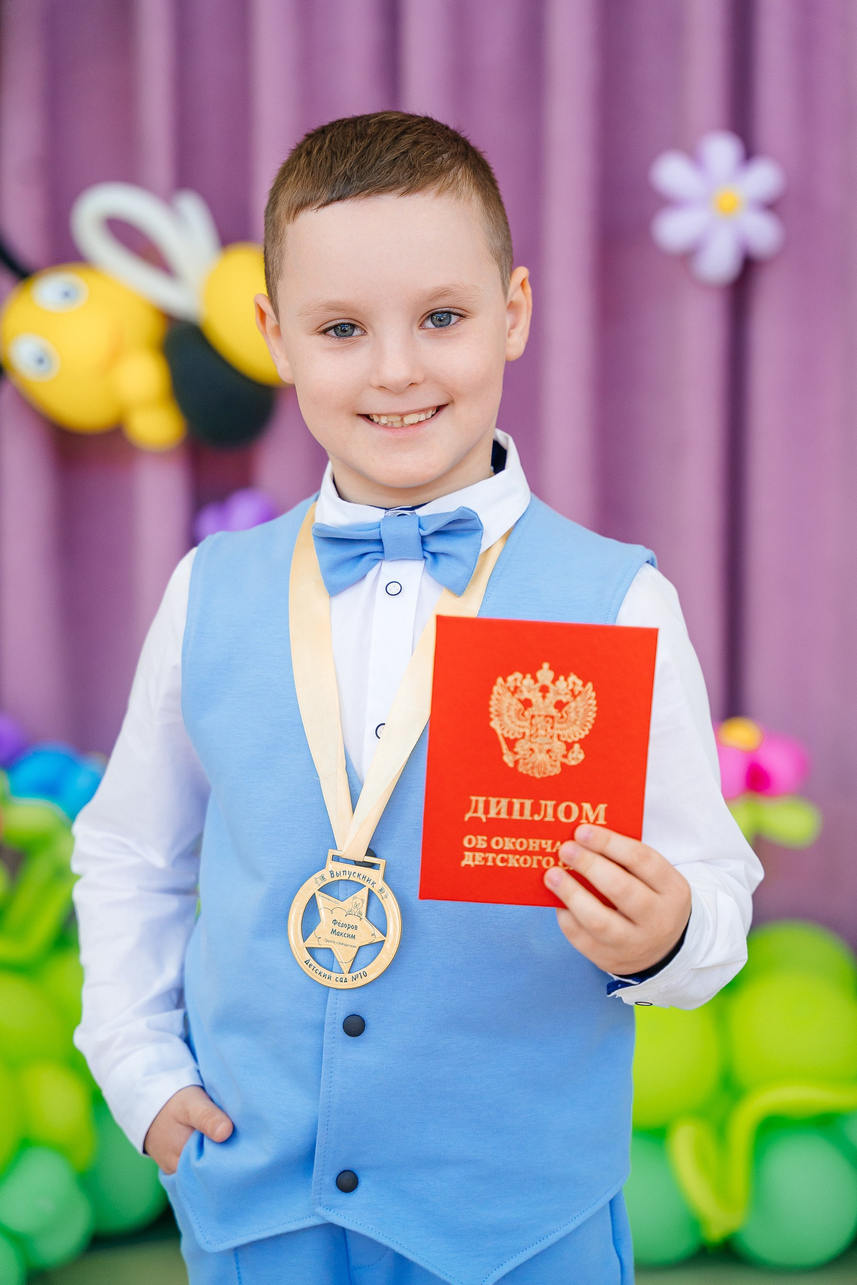 Альбомы в детском саду. Детские выпускные альбомы в Красноярске