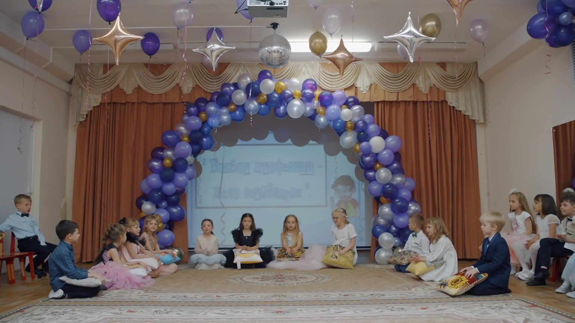 Видеосъемка в детском саду. Фотограф на роды в Москве Алла Rockymouse