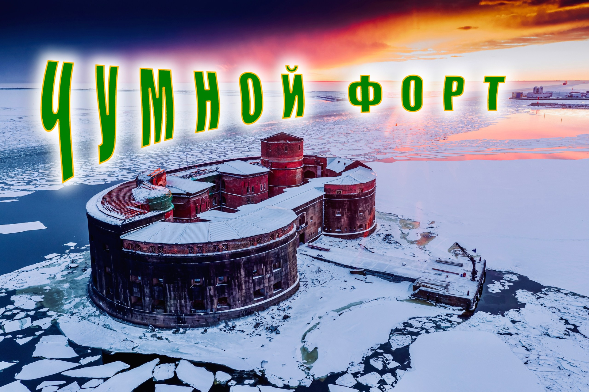 ФИЛЬМ. Photographer Kirill Sergeev | Moscow