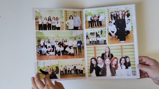 Цены. ВЫПУСКНОЙ АЛЬБОМ. ШКОЛА. Ставрополь