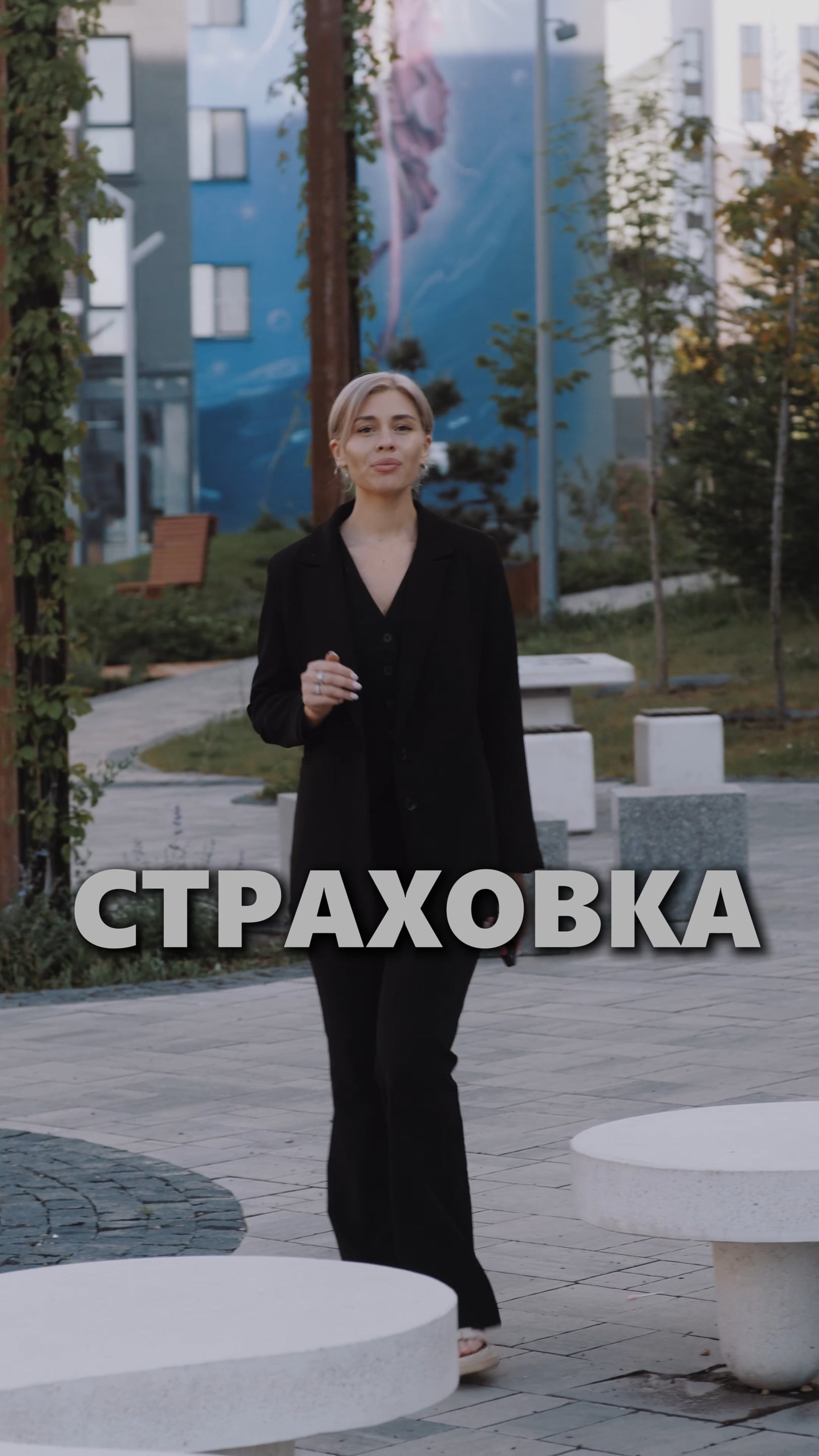 Риелтор31.рф. Видеограф Турчин Денис