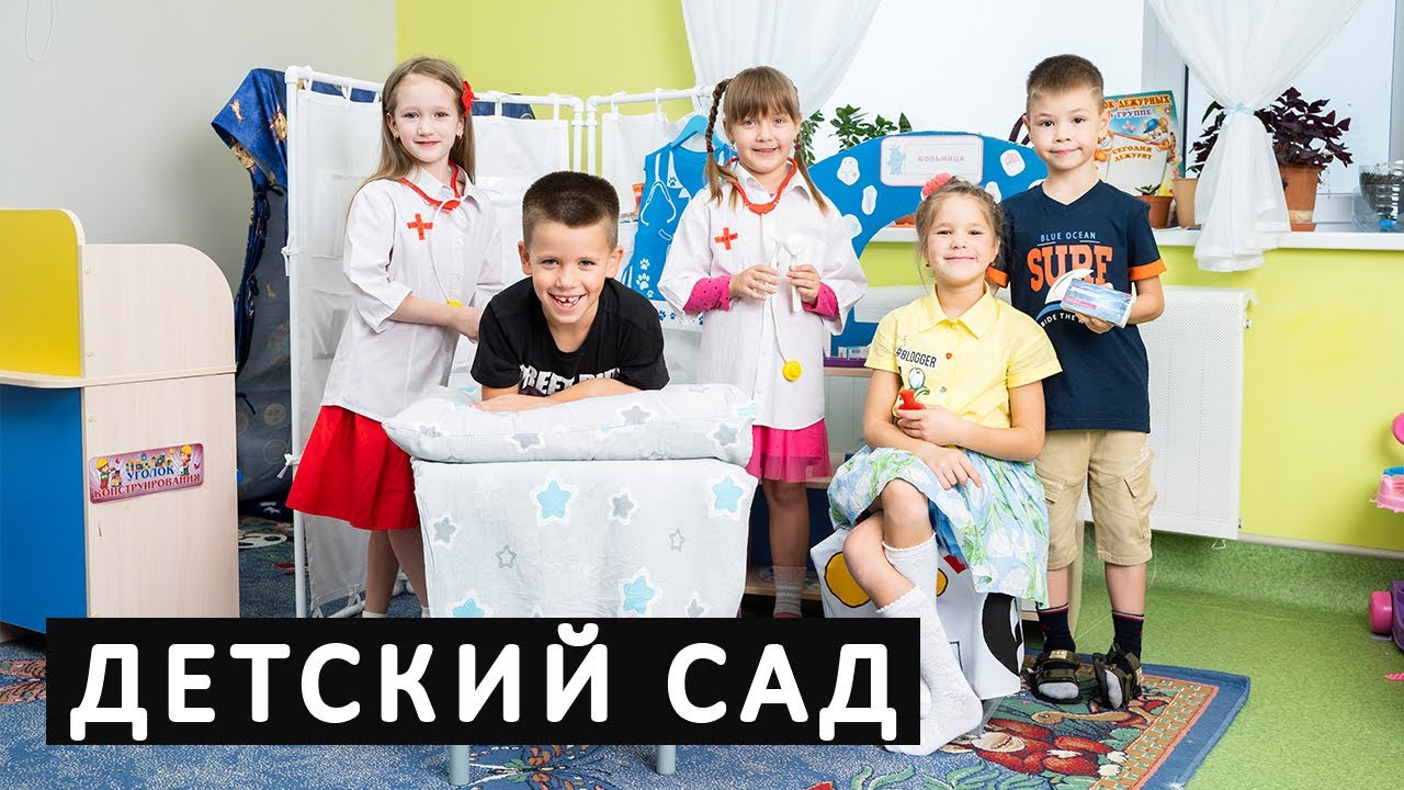 2 СТРАНИЦЫ САД. Выпускные альбомы Нижнекамск Набережные Челны Фотостудия Небо