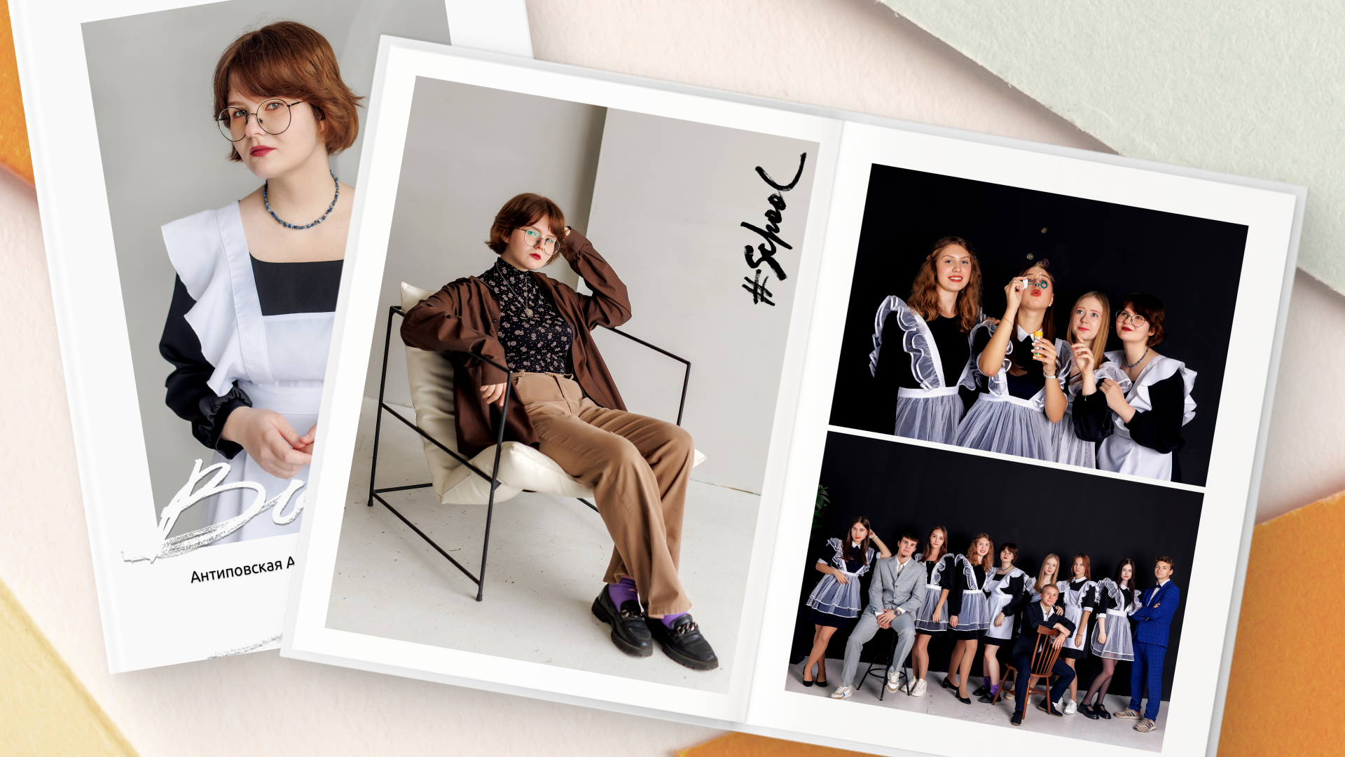 Выпускные альбомы для 9 и 11 класса — Владимир и Владимирская область. Выпускные альбомы во Владимире «Выпускник 33» ✨