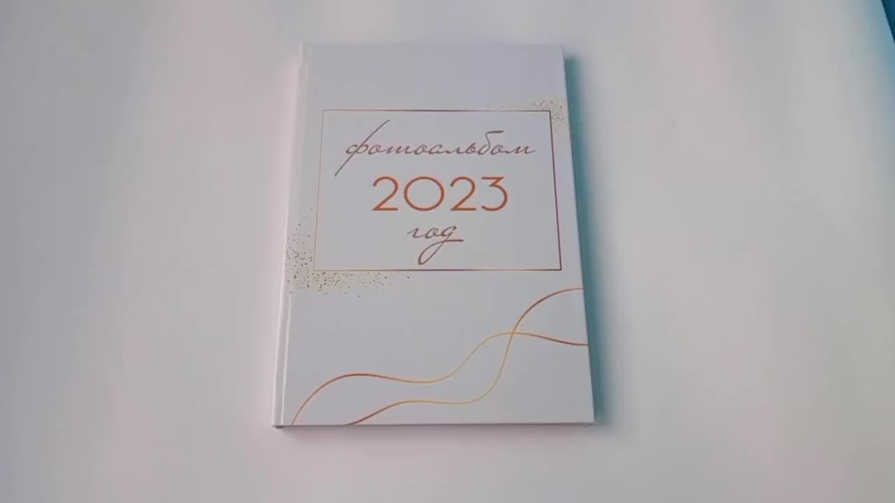 Фотокниги персональные. Выпускные альбомы в Тутаеве.Захарова Лариса