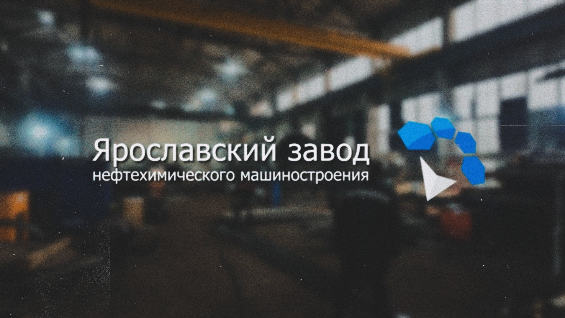 Видеопортфолио. Фото и видеосъёмка в Ярославле | Грибов Медиа контент студия  — от 2500 ₽/час