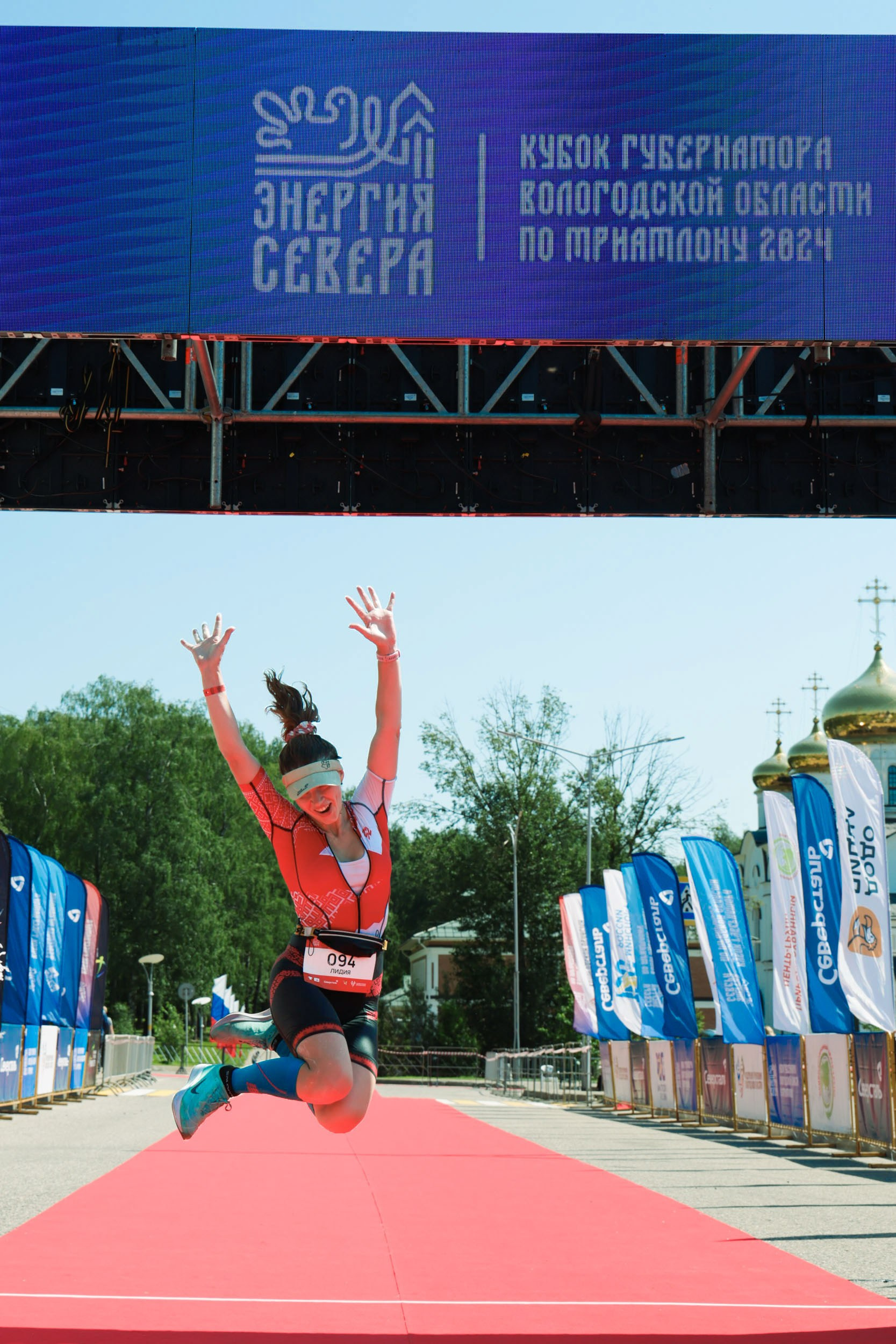 Фотограф на соревнования