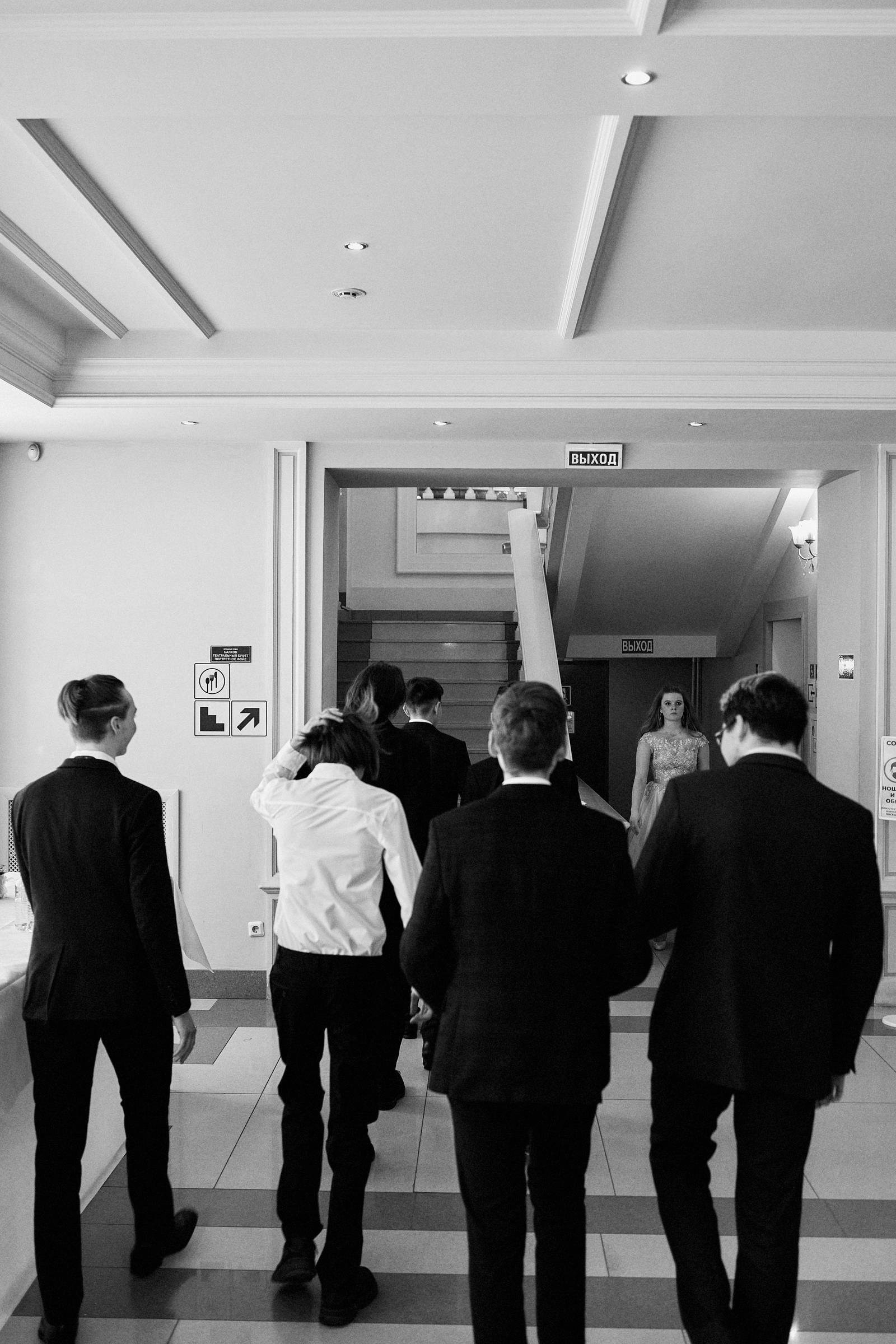 Бал. Денис Паунин — Фотографии