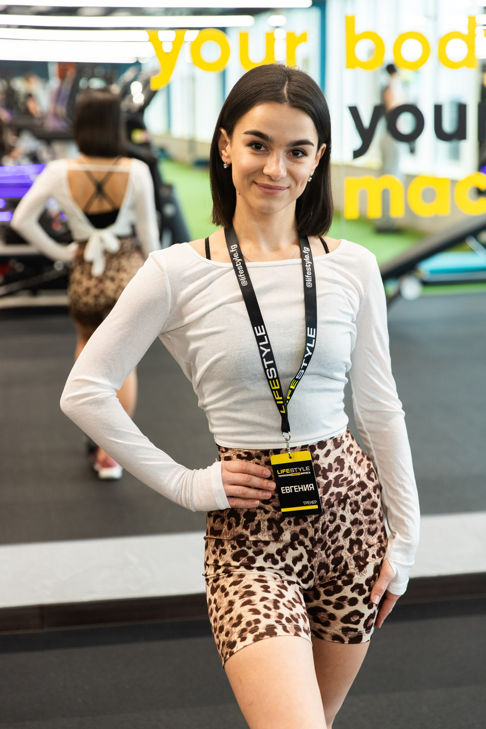 Фитнес-центр. Профессиональный фотограф Анастасия Кохно