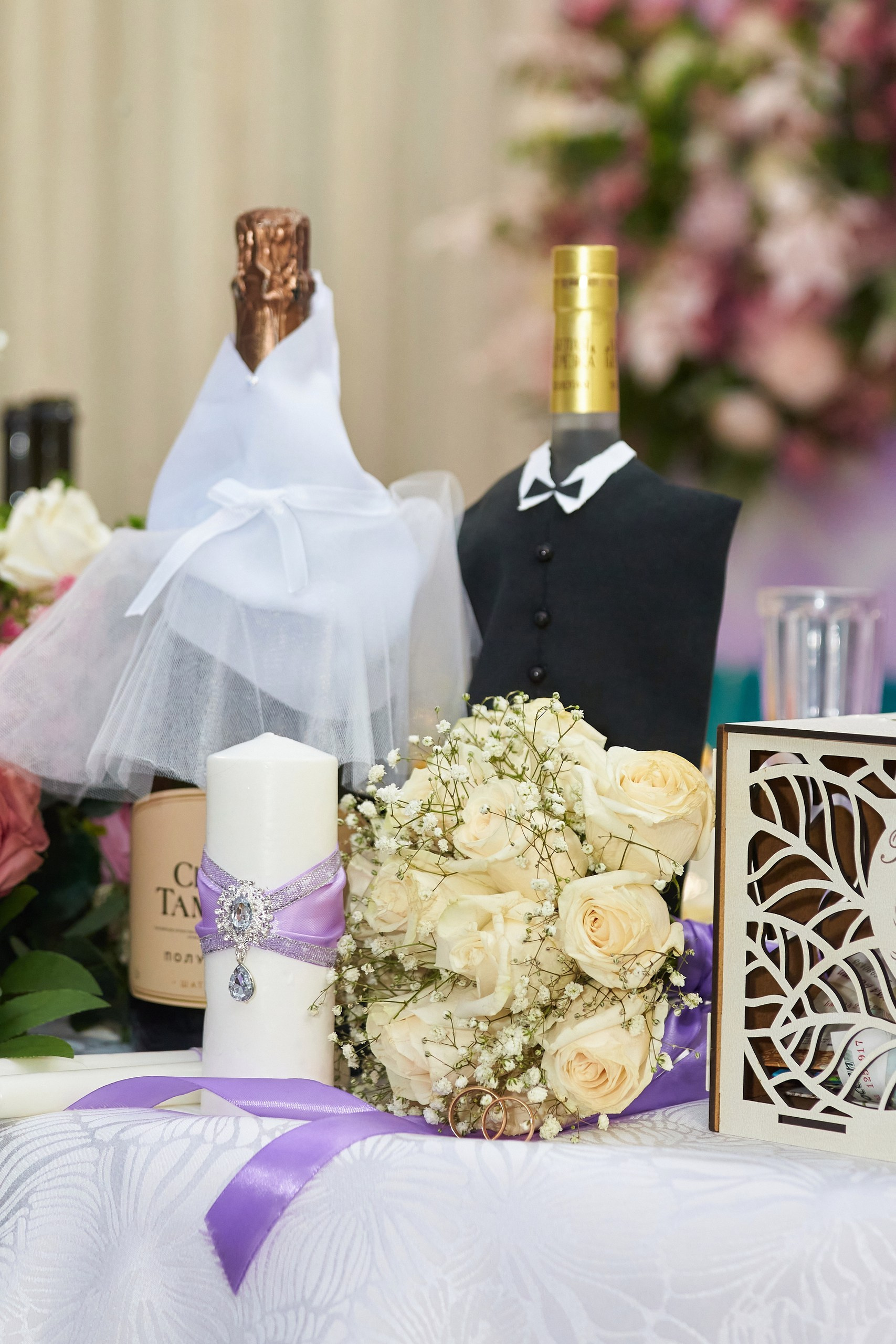 Владислава и Геннадий