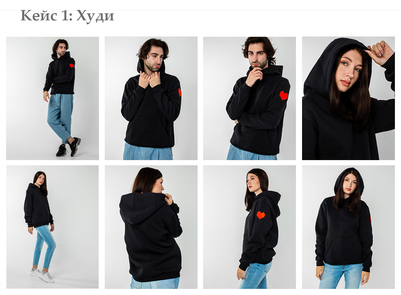 Сборные съемки каталога товаров для Маркетплейсов: Wildberries, Ozon. MPproduction — профессиональная фото и видео съемка товаров